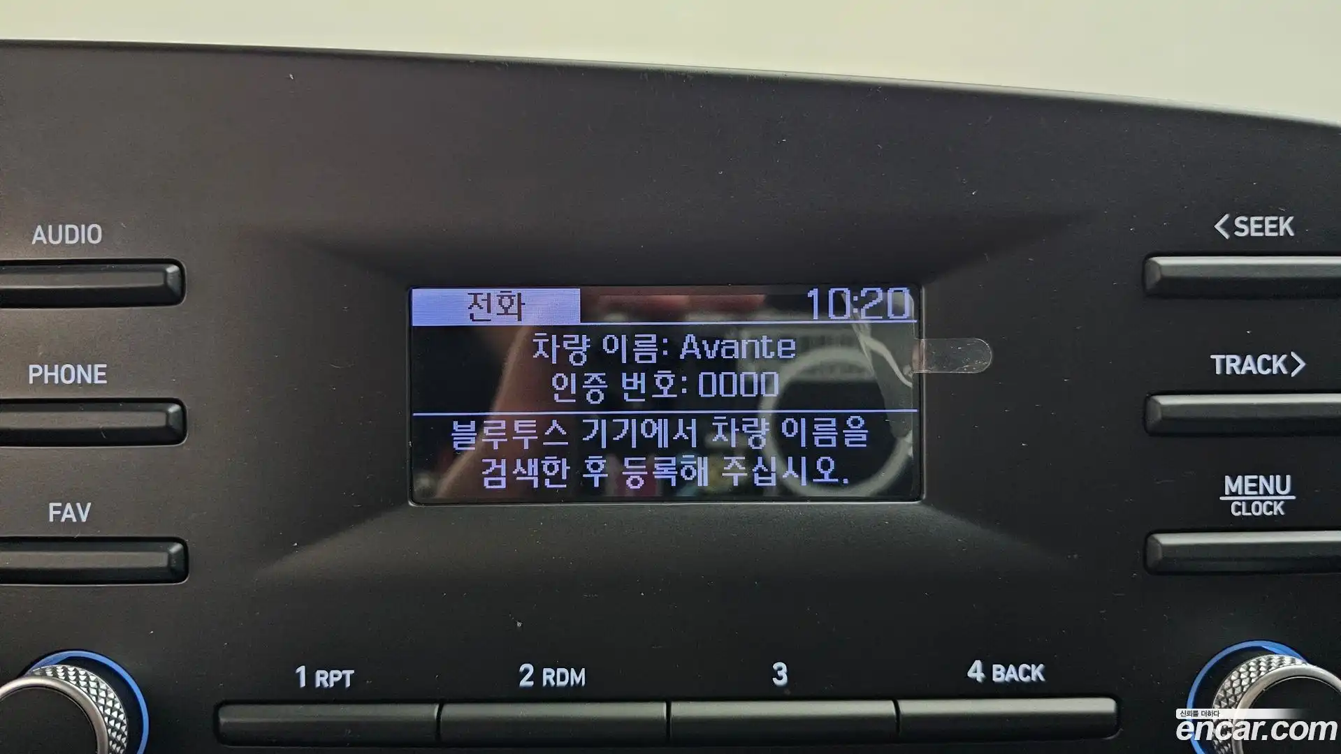 AVANTE Hyundai 2022.0-OPTION-042