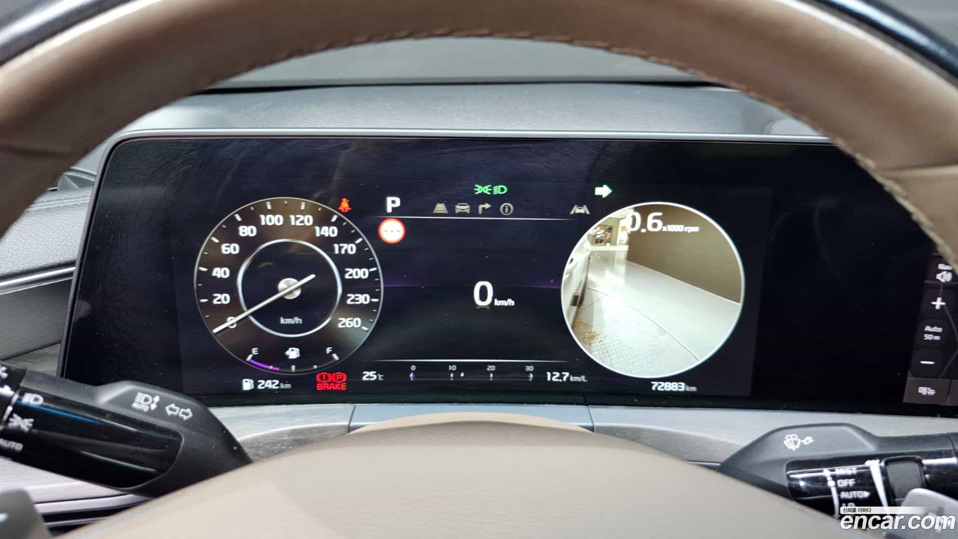 K8 Kia 2021.5-INNER-008