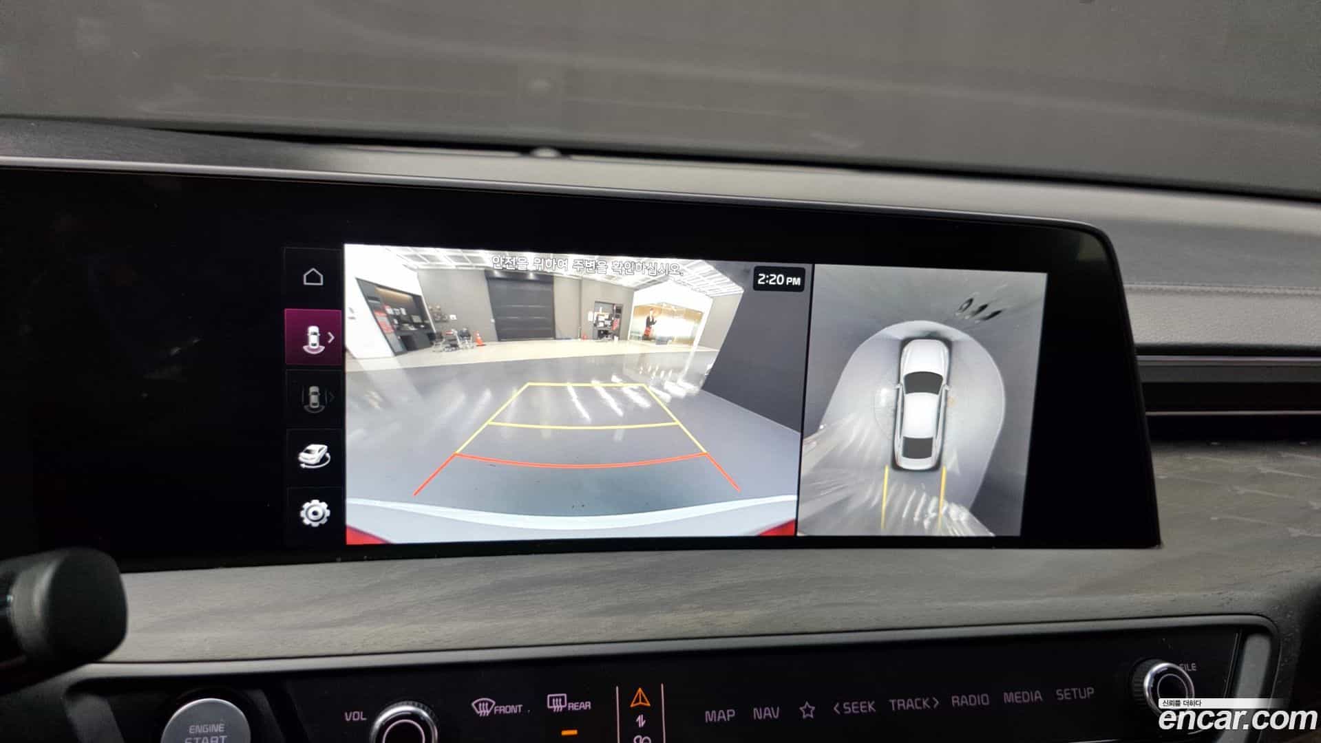 K8 Kia 2021.5-OPTION-019