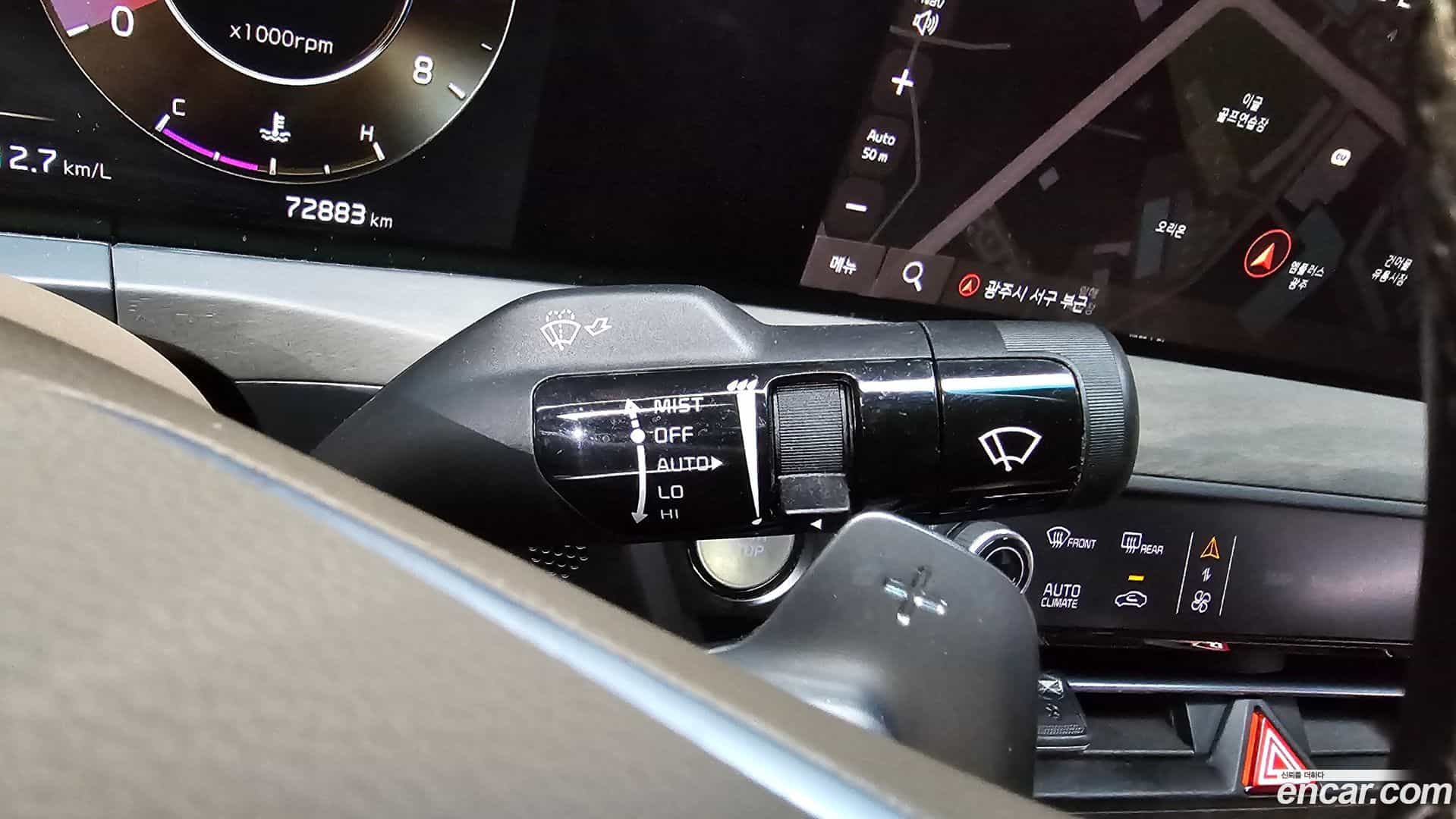 K8 Kia 2021.5-OPTION-040