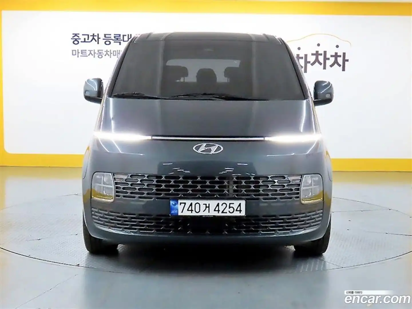 Staria Hyundai 2022.3-OUTER-001
