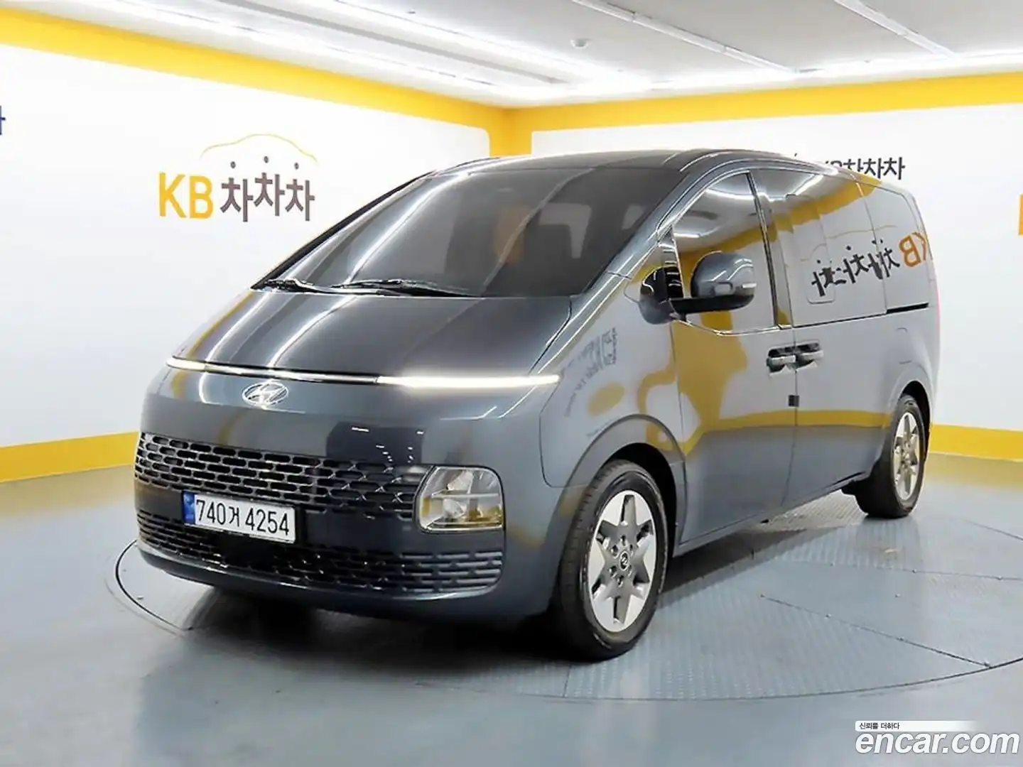 Staria Hyundai 2022.3-OUTER-002