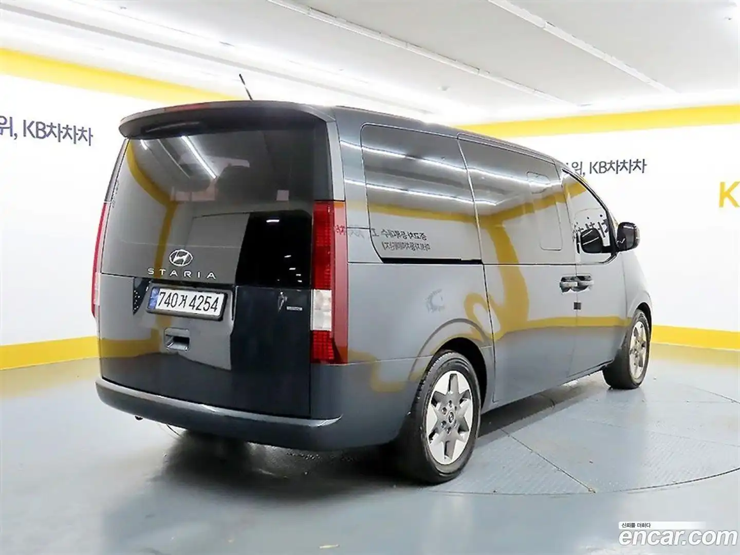 Staria Hyundai 2022.3-OUTER-004