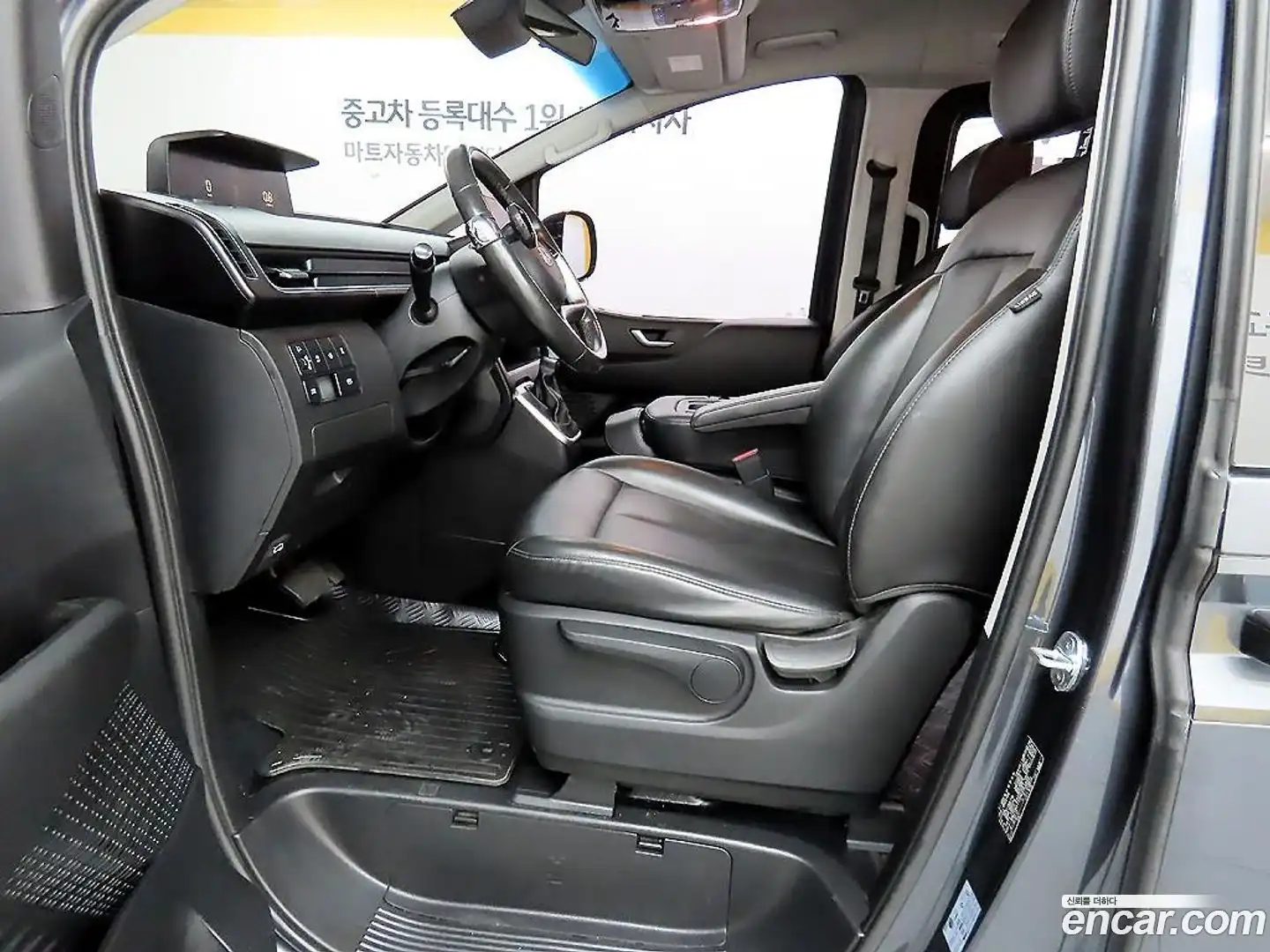 Staria Hyundai 2022.3-OUTER-005