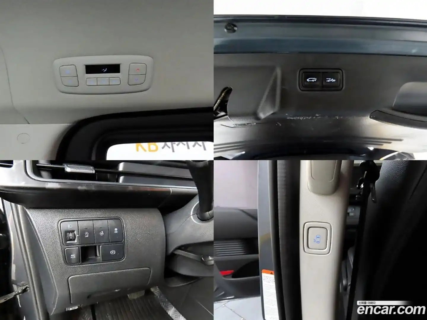 Staria Hyundai 2022.3-OPTION-020