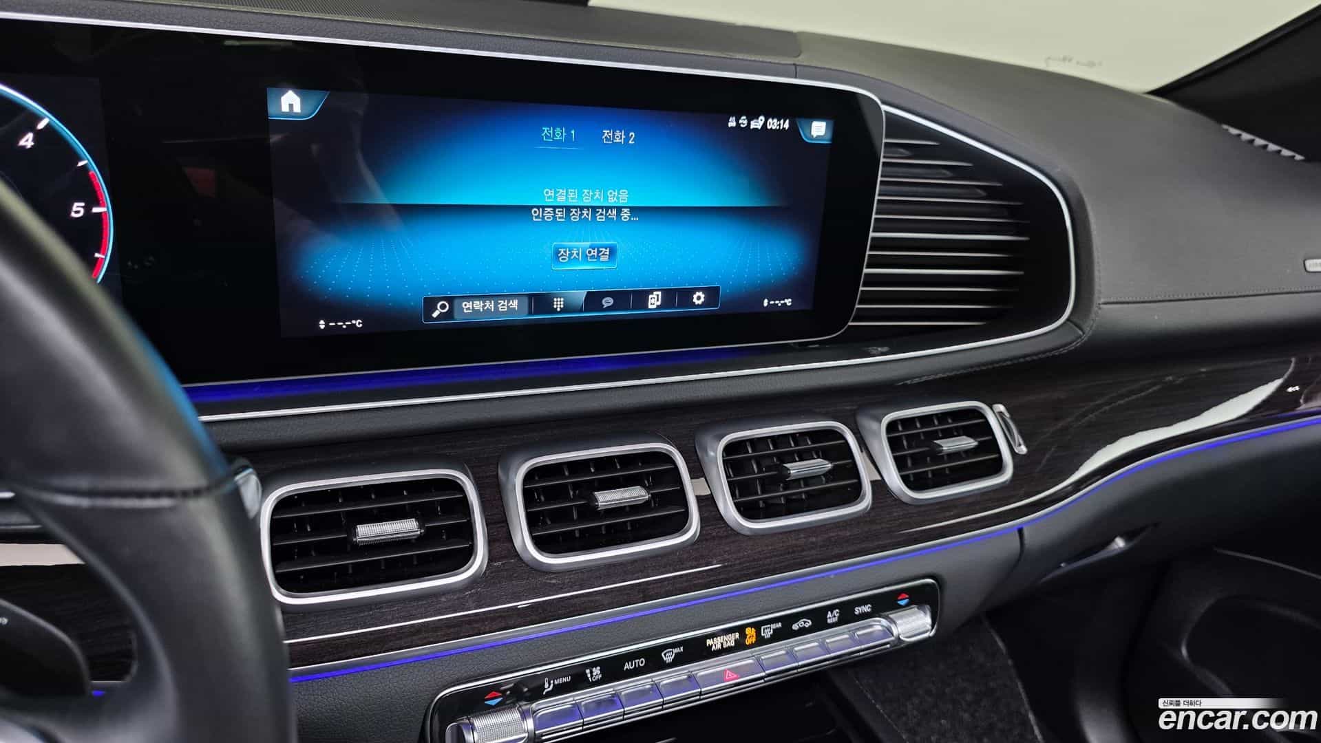 GLE-Class Mercedes-Benz 2022.5-OPTION-018