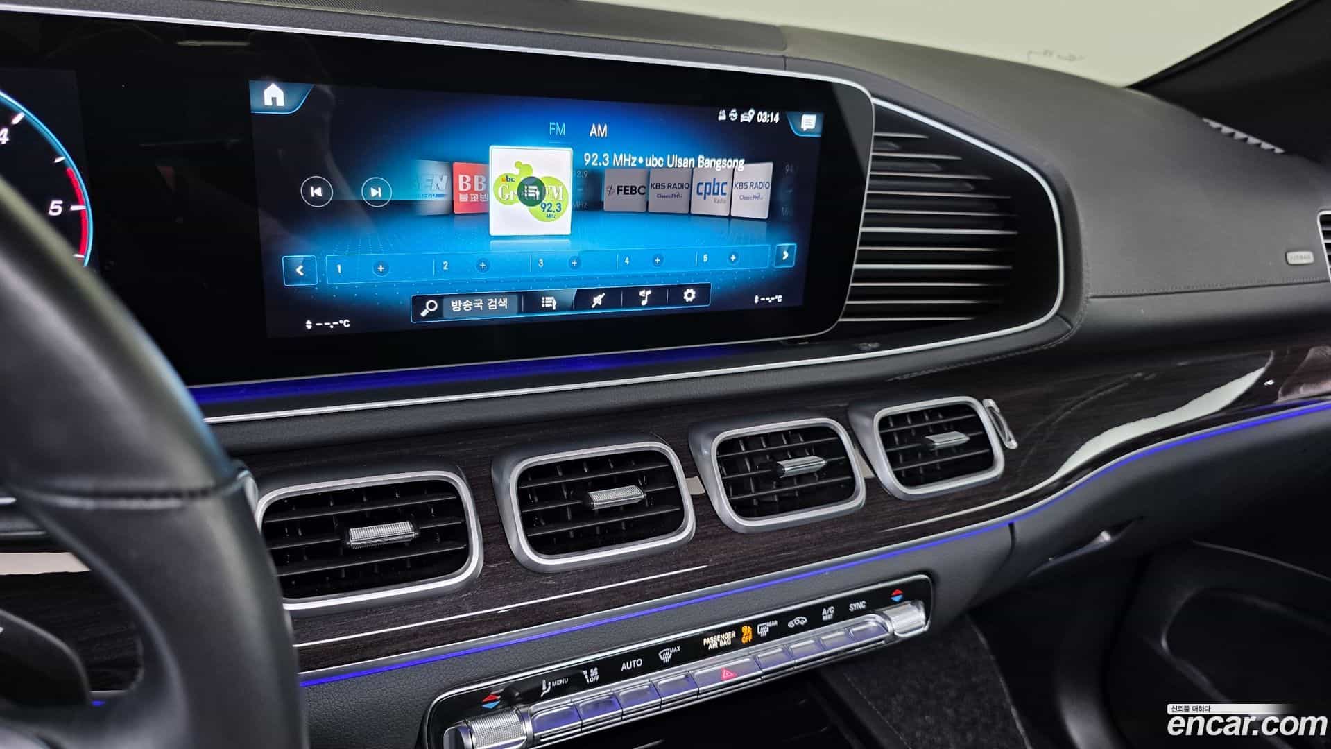 GLE-Class Mercedes-Benz 2022.5-OPTION-020
