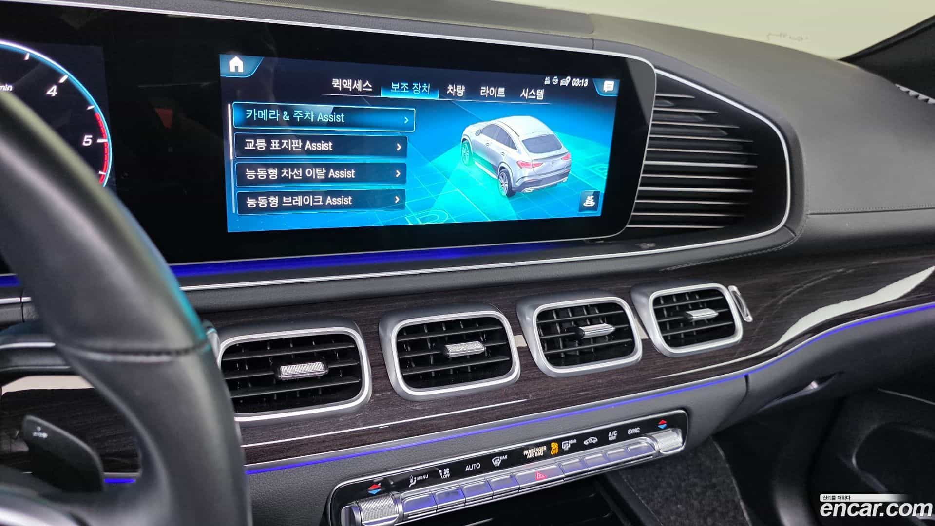 GLE-Class Mercedes-Benz 2022.5-OPTION-021