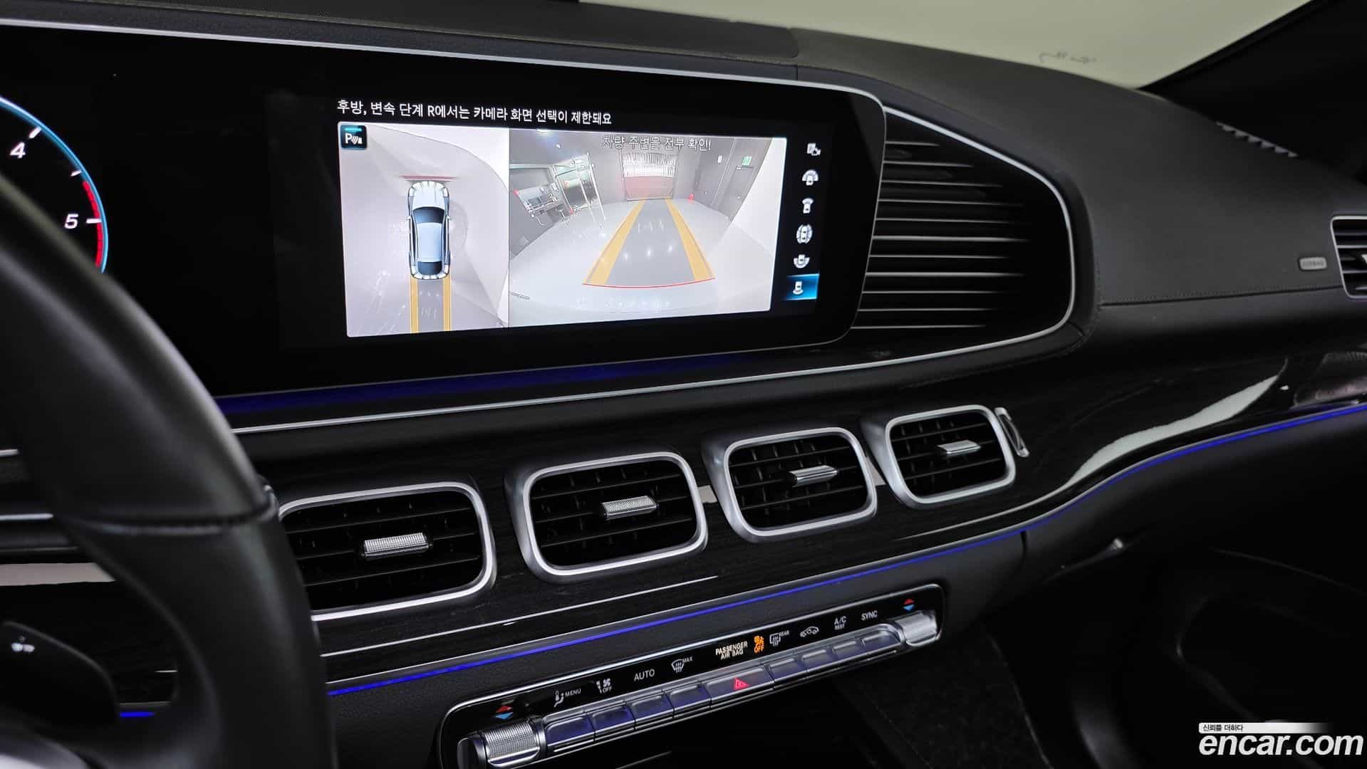 GLE-Class Mercedes-Benz 2022.5-OPTION-022