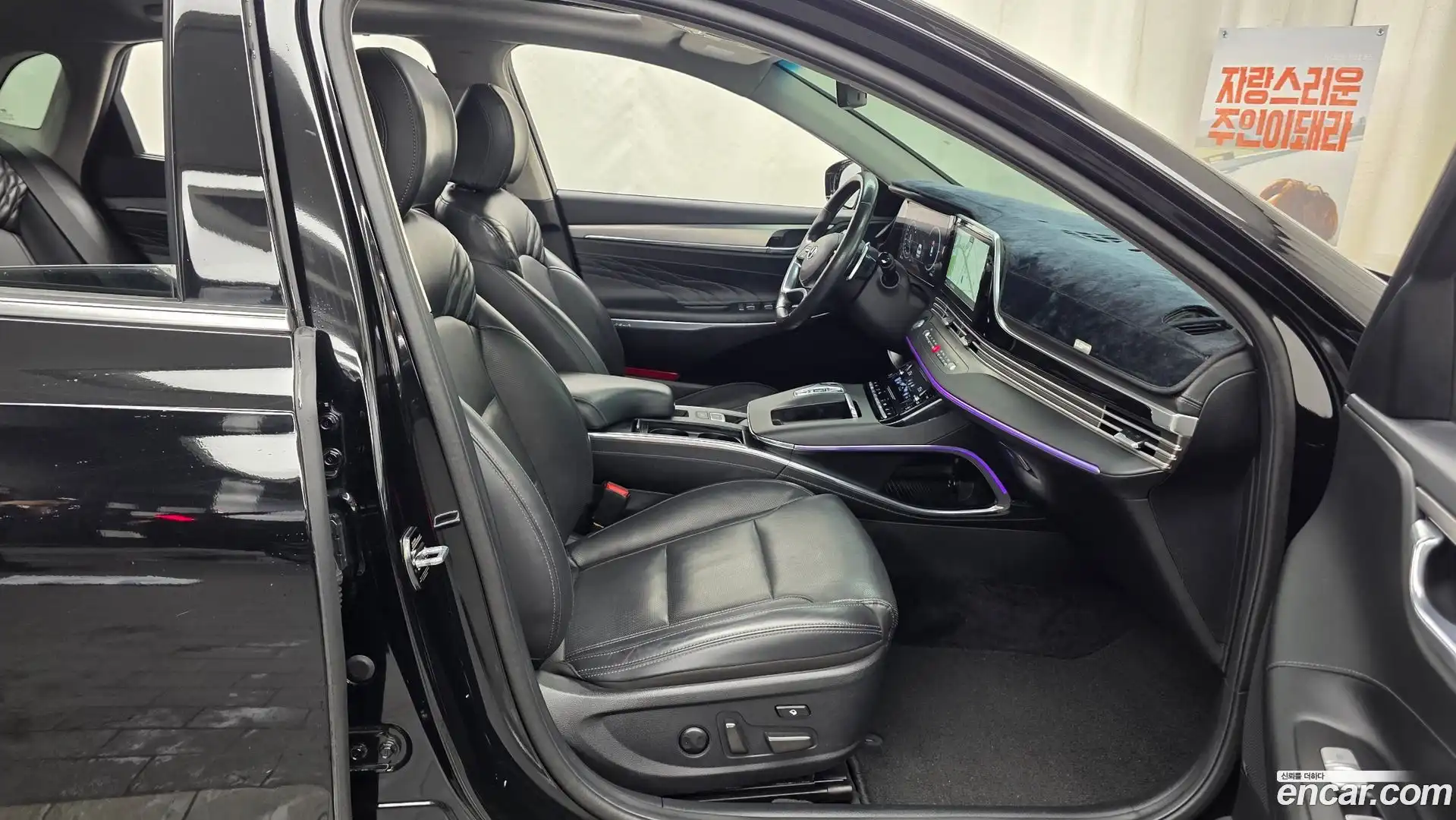 Grandeur Hyundai 2020.2-OPTION-015