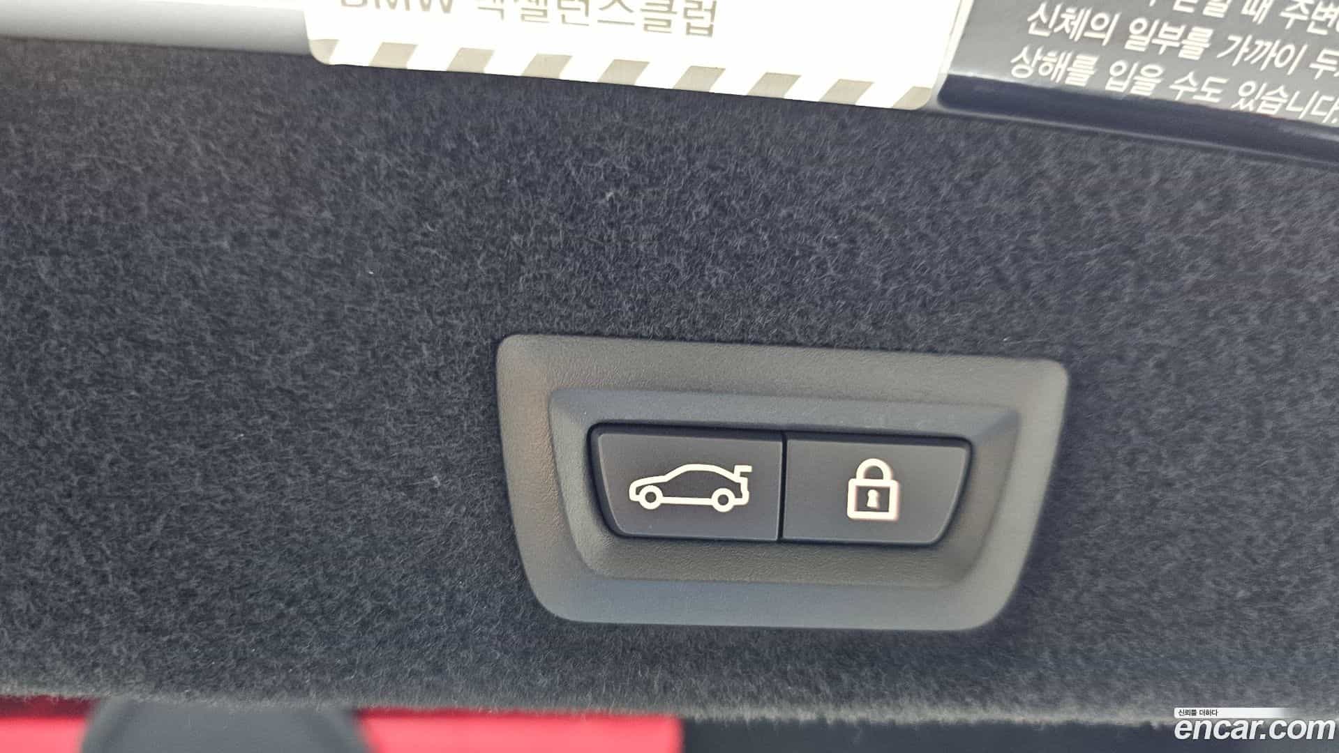 7-Series BMW 2016.11-OPTION-020