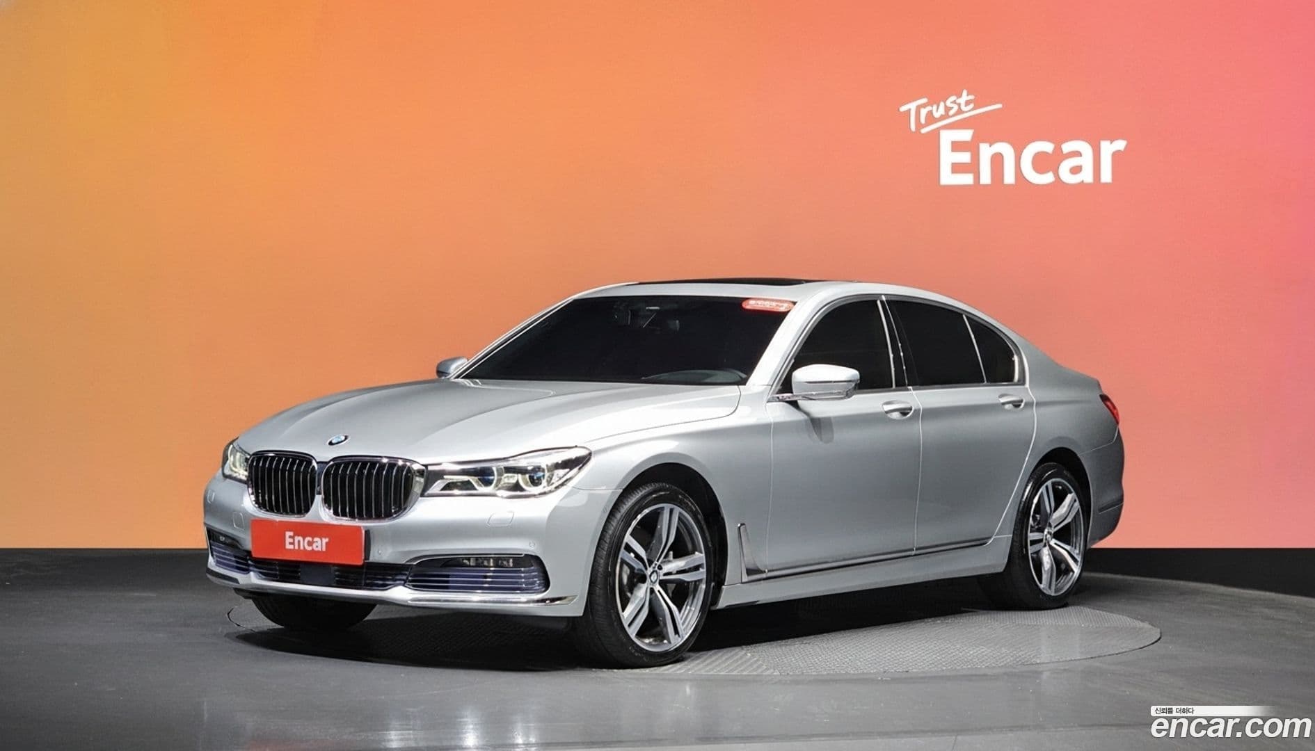Main__Slider__Photo:7-Series BMW 2016.11-0