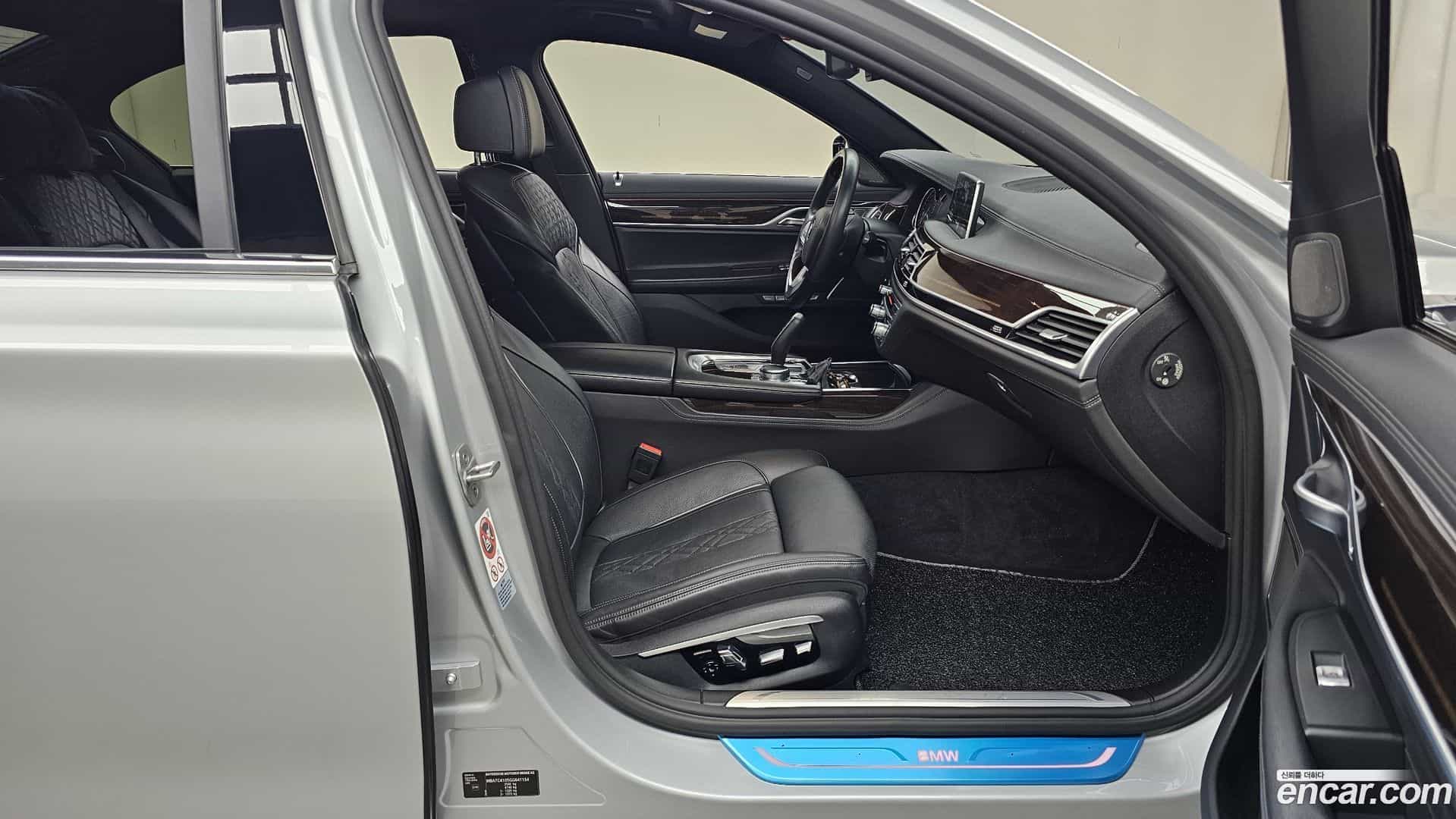 7-Series BMW 2016.11-INNER-036