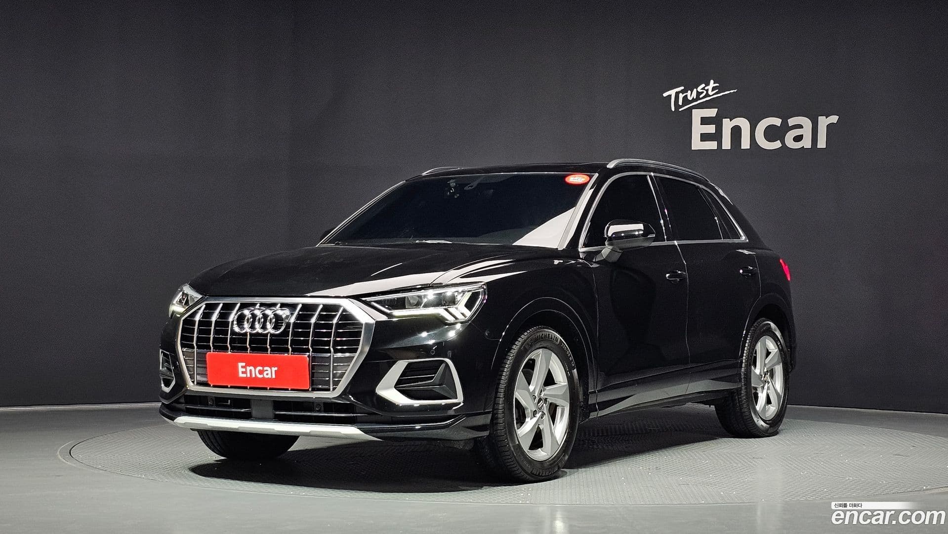Main__Slider__Photo:Q3 Audi 2020.6-0