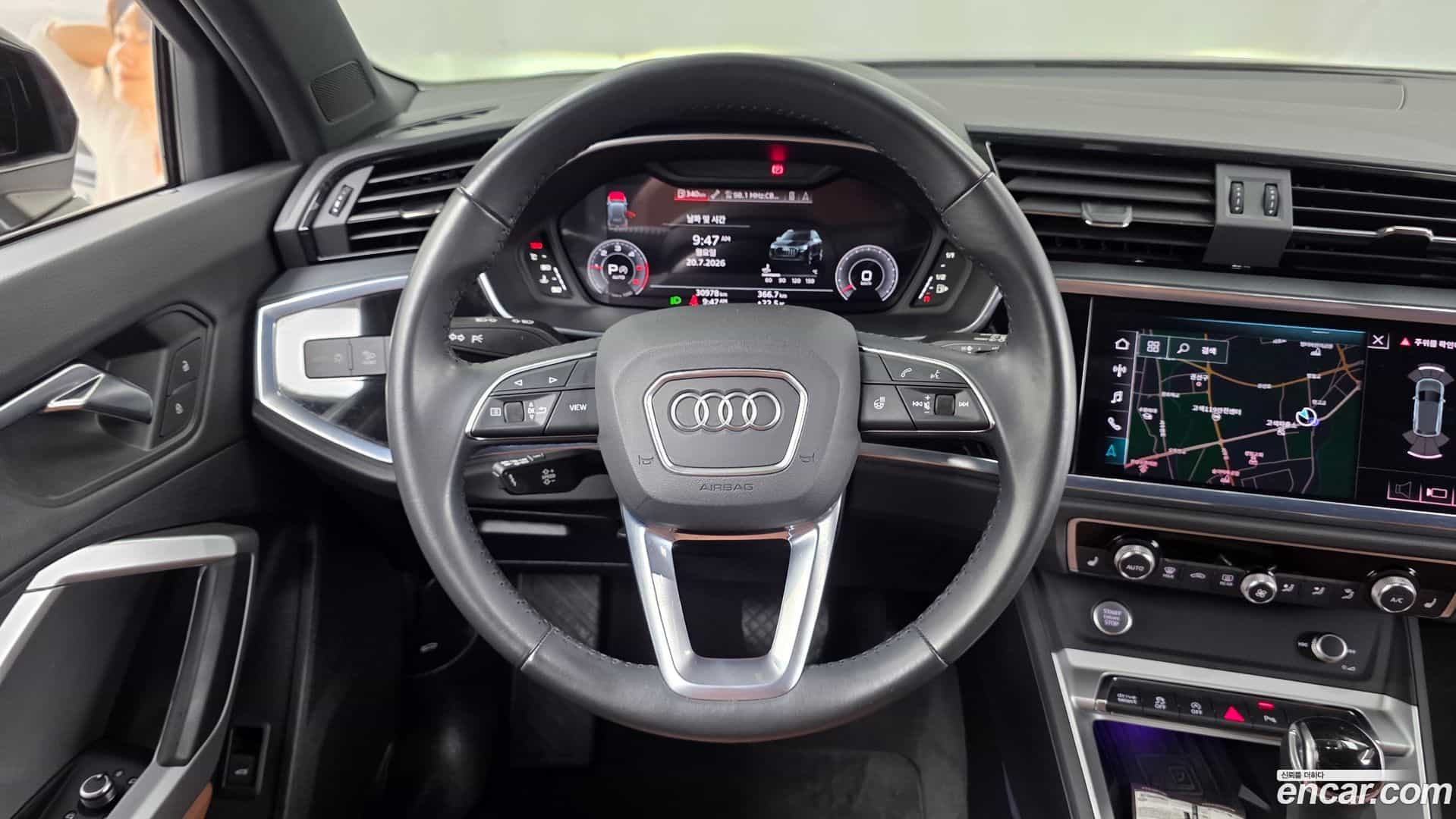 Q3 Audi 2020.6-OPTION-017