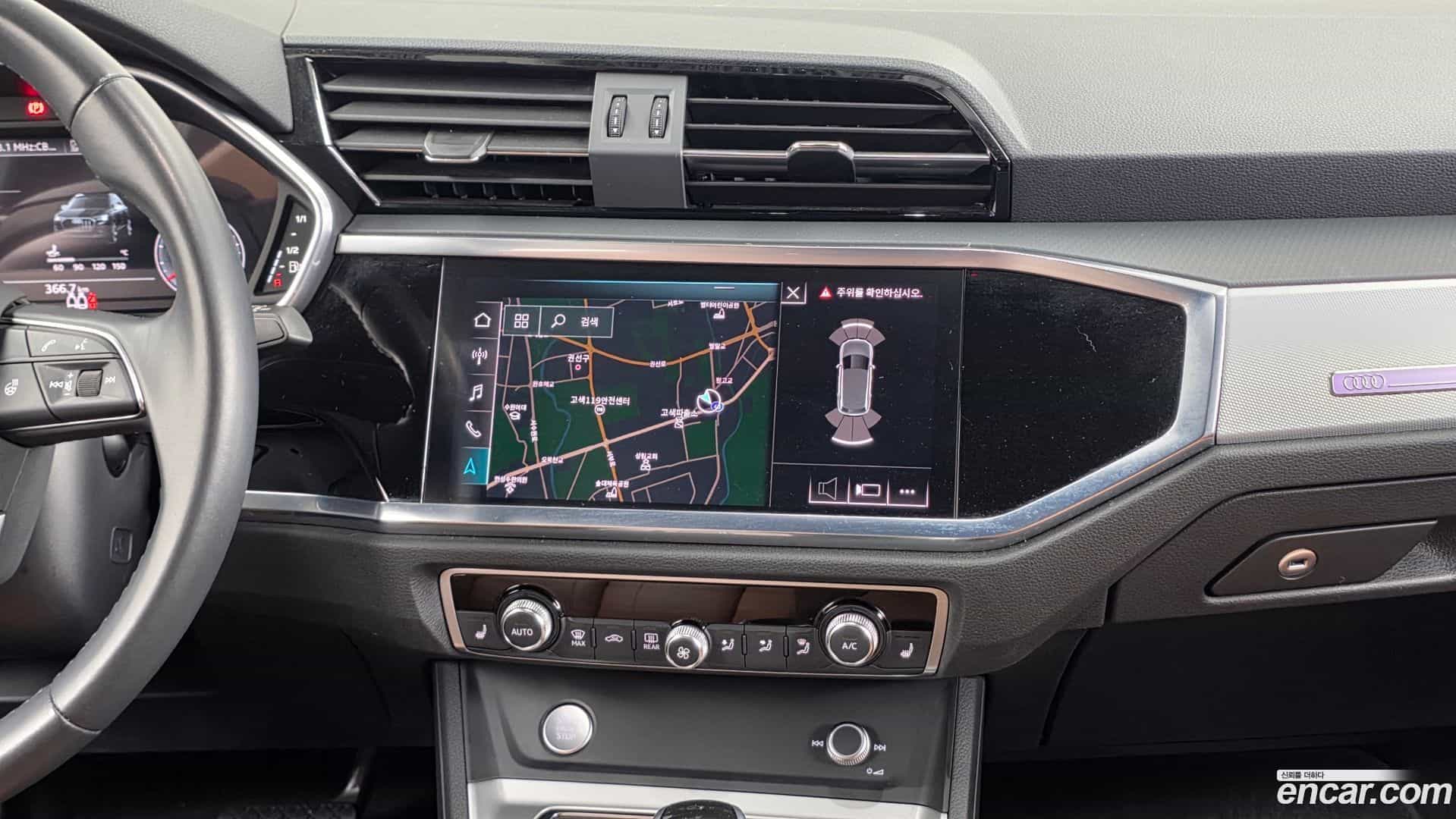 Q3 Audi 2020.6-OPTION-018