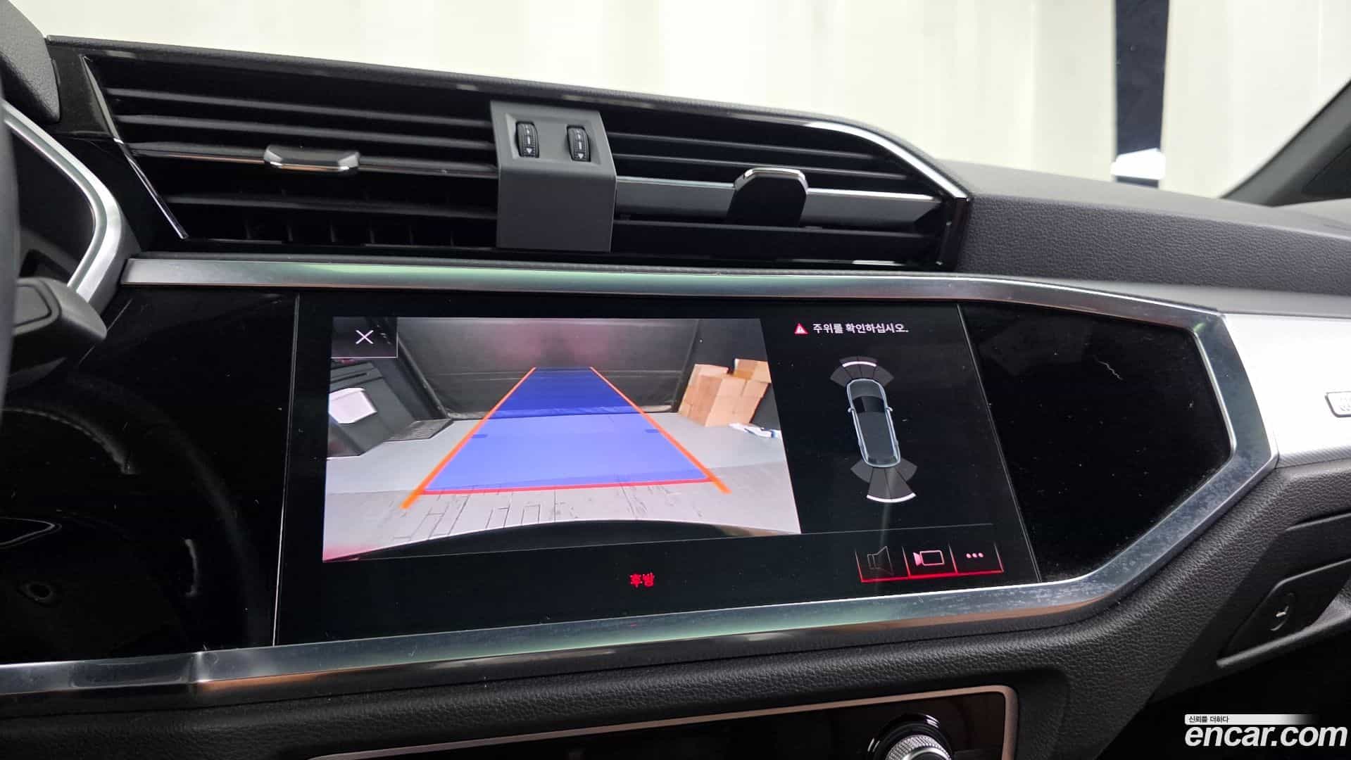 Q3 Audi 2020.6-OPTION-019