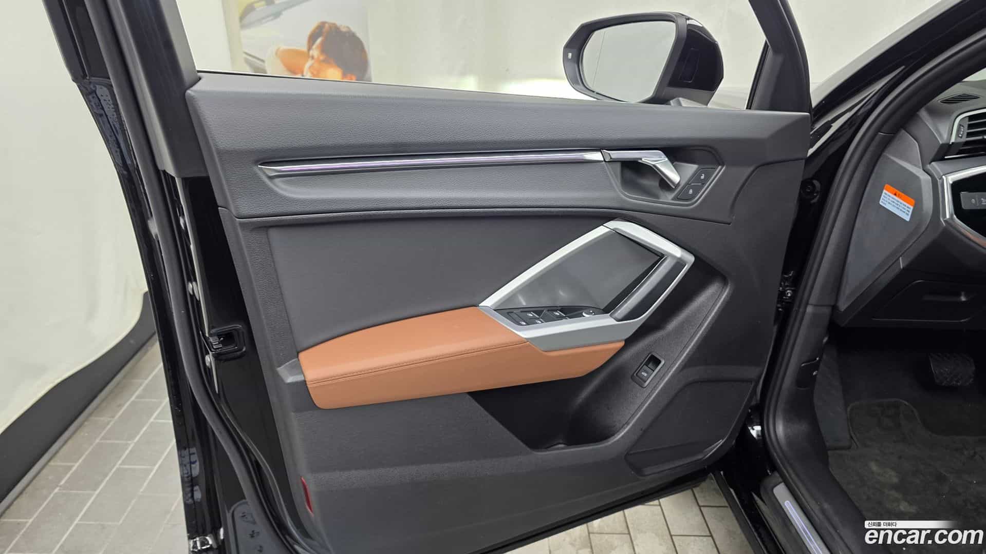 Q3 Audi 2020.6-INNER-034