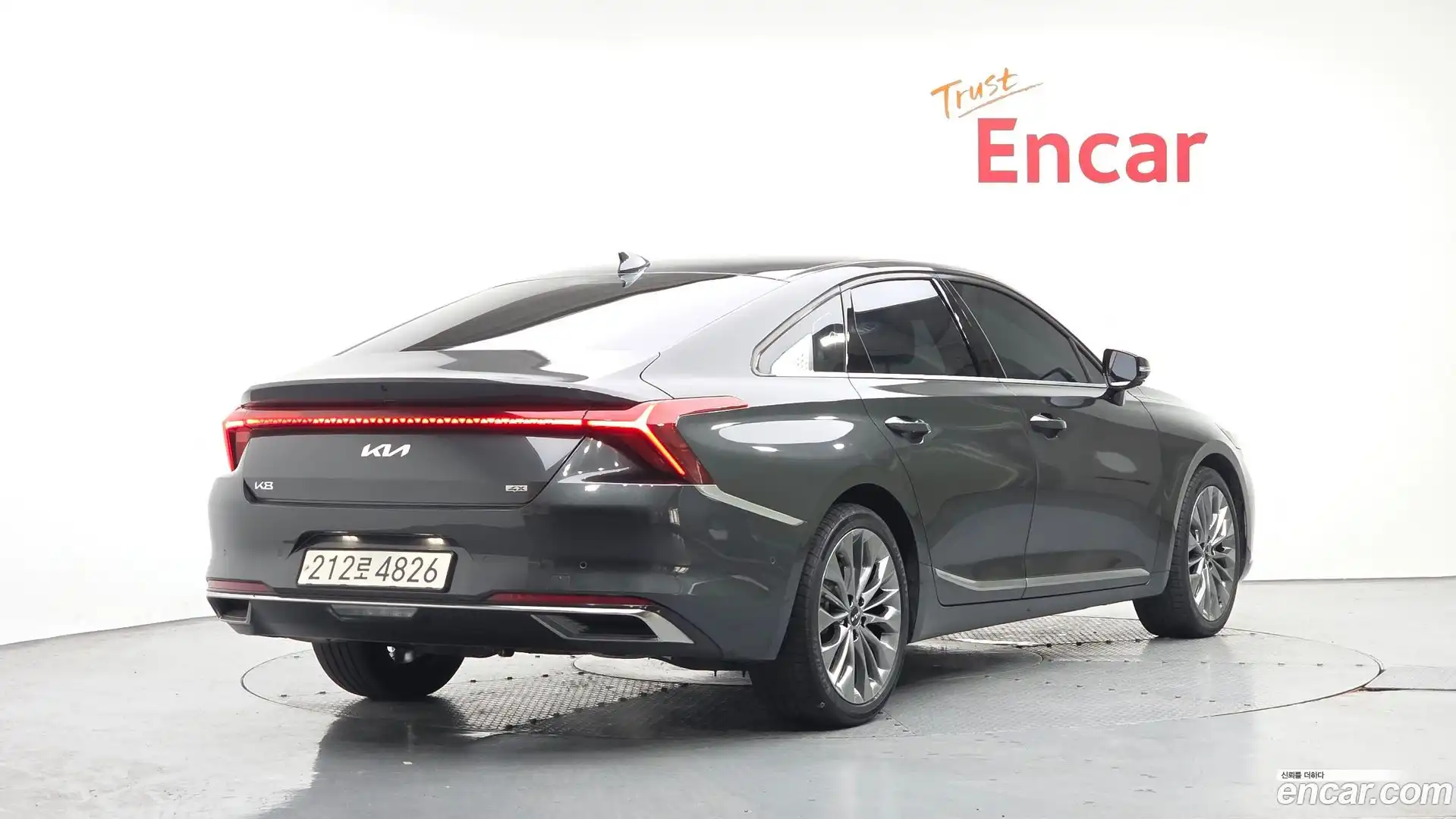 K8 Kia 2022.7-OUTER-002