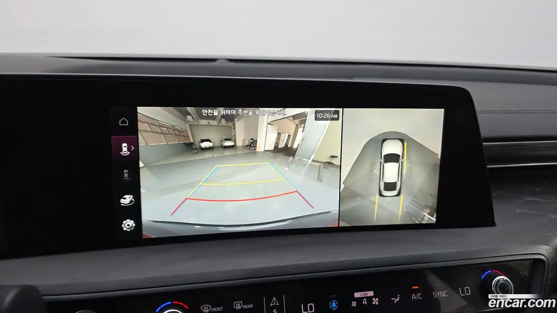 K8 Kia 2022.7-OPTION-020