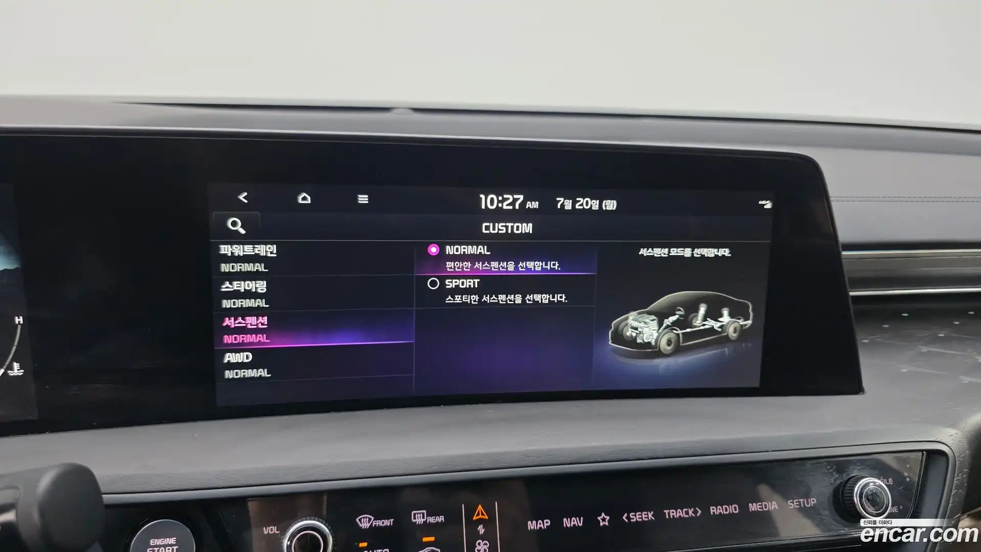 K8 Kia 2022.7-OPTION-022
