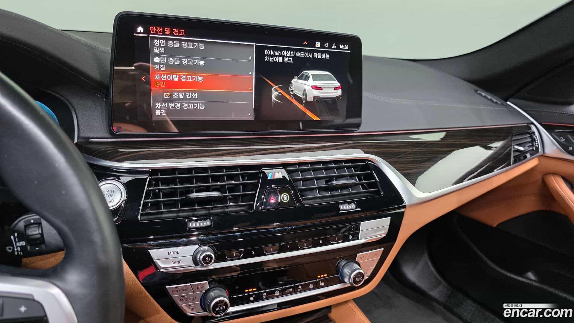 5-Series BMW 2022.4-OPTION-020