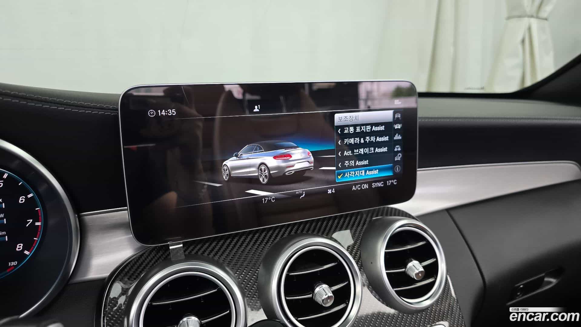 C-Class Mercedes-Benz 2019.11-OPTION-022