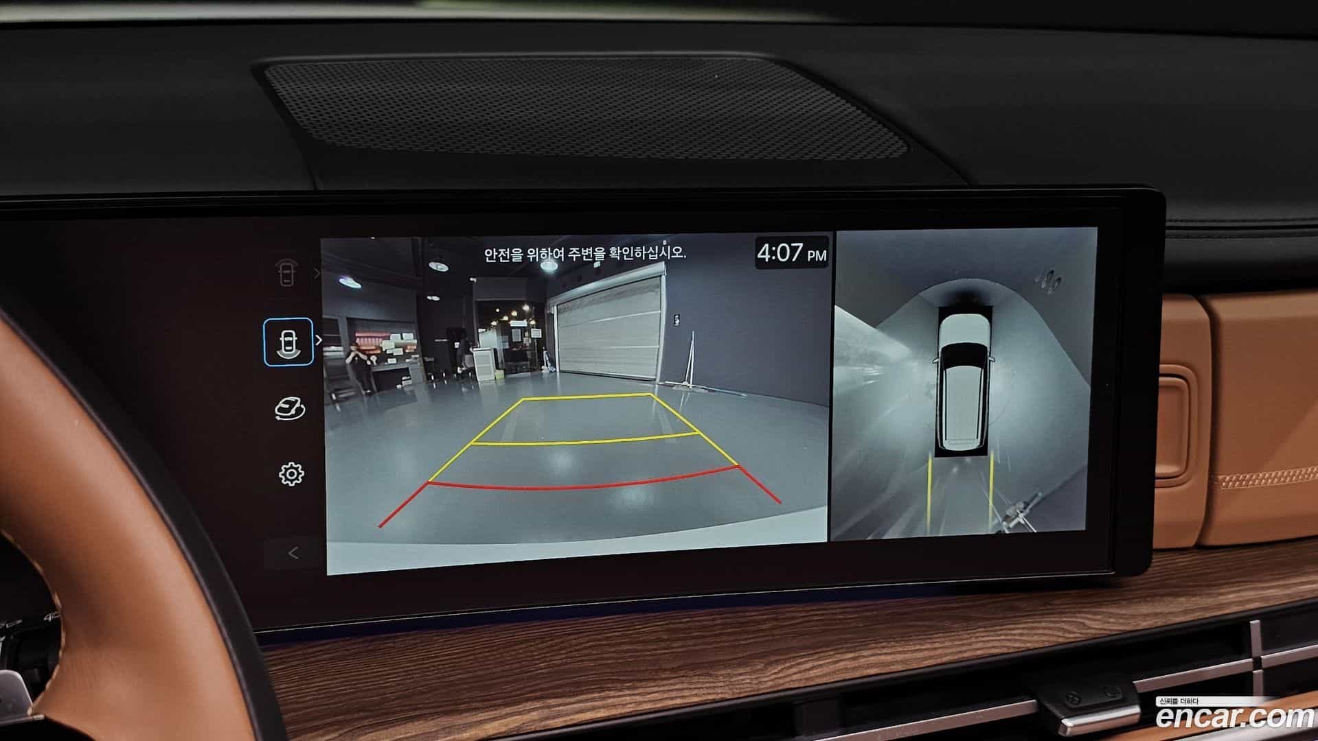Santafe Hyundai 2024.6-OPTION-020