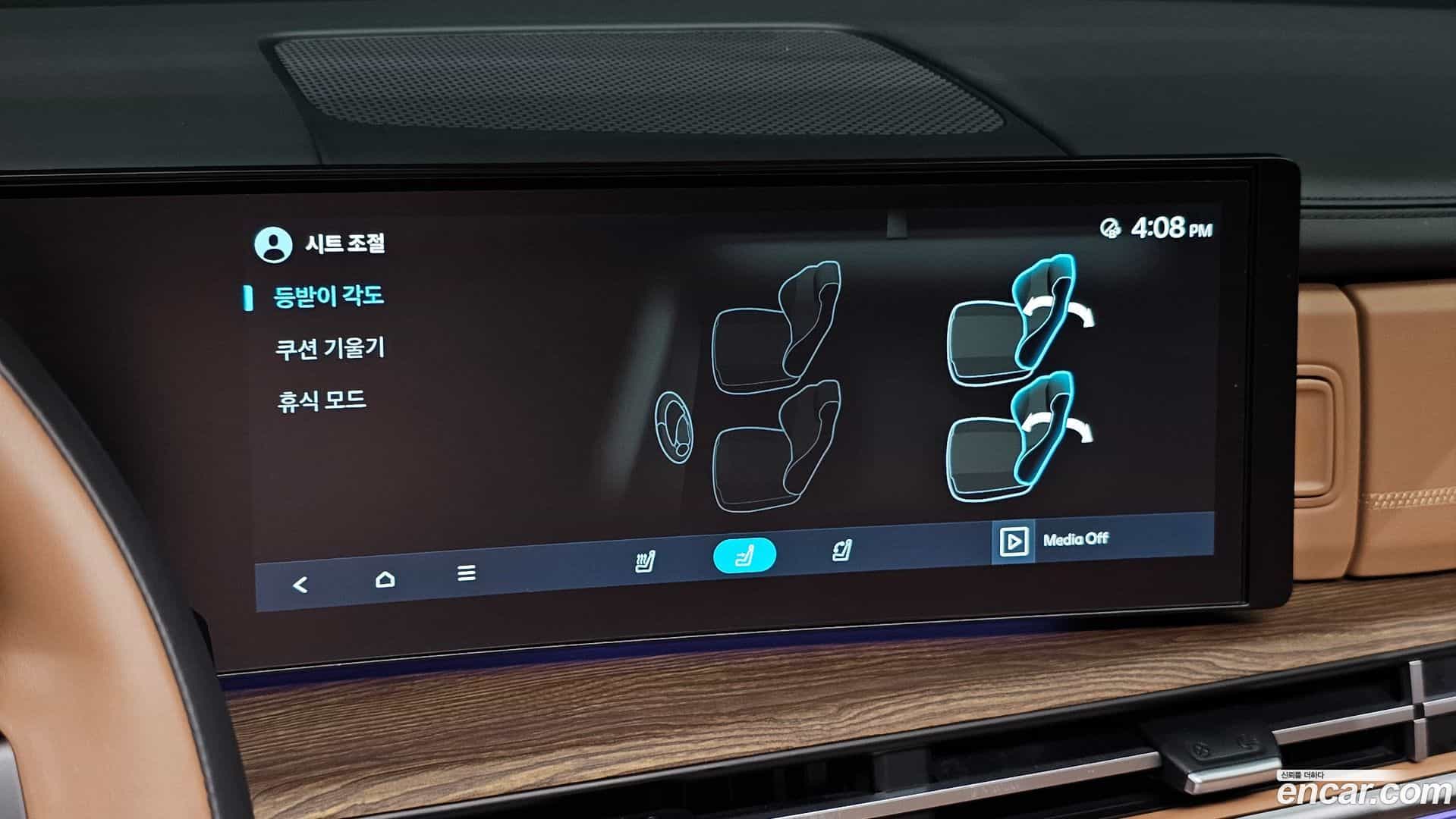 Santafe Hyundai 2024.6-OPTION-044