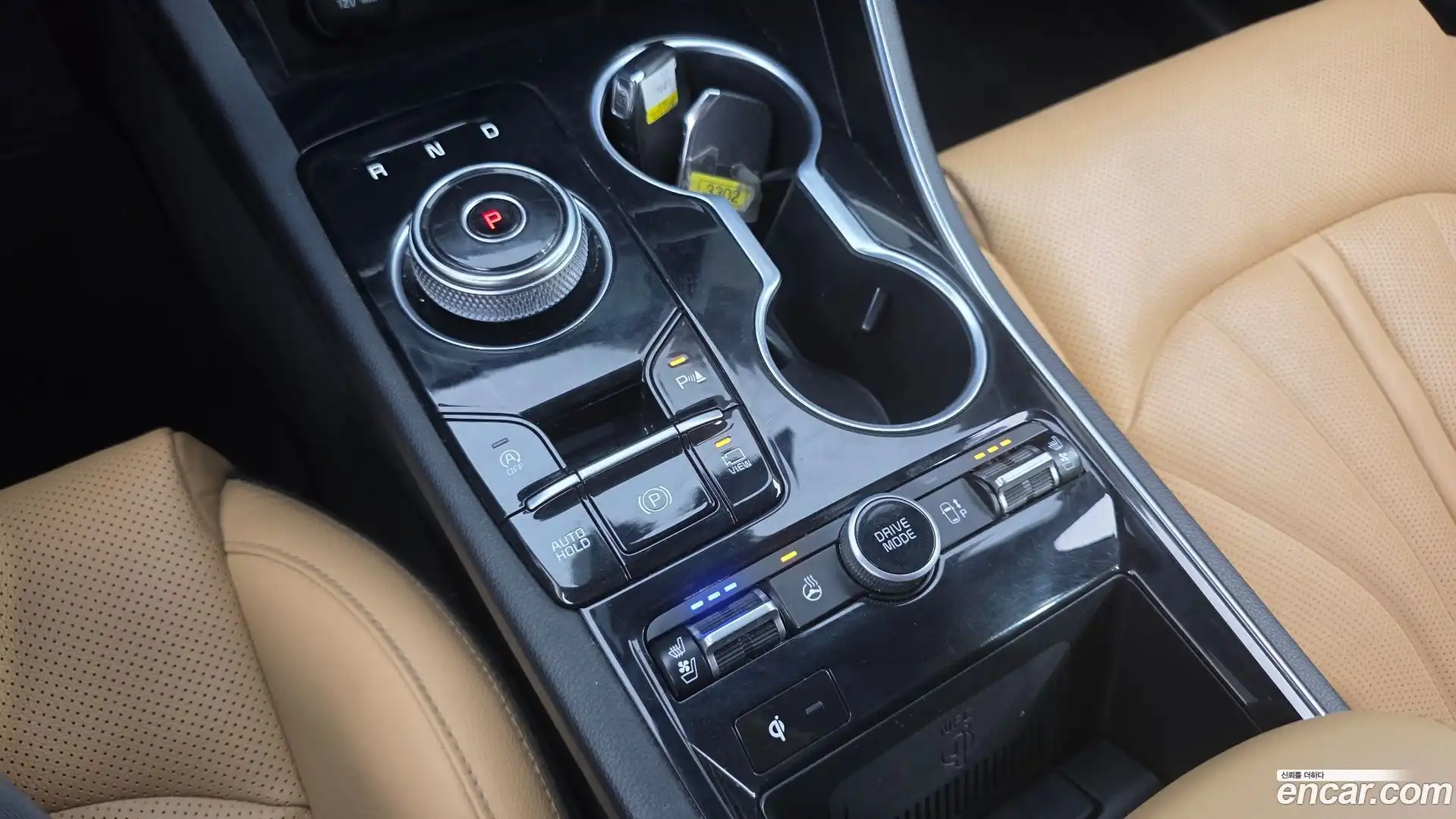 K5 Kia 2020.6-INNER-009