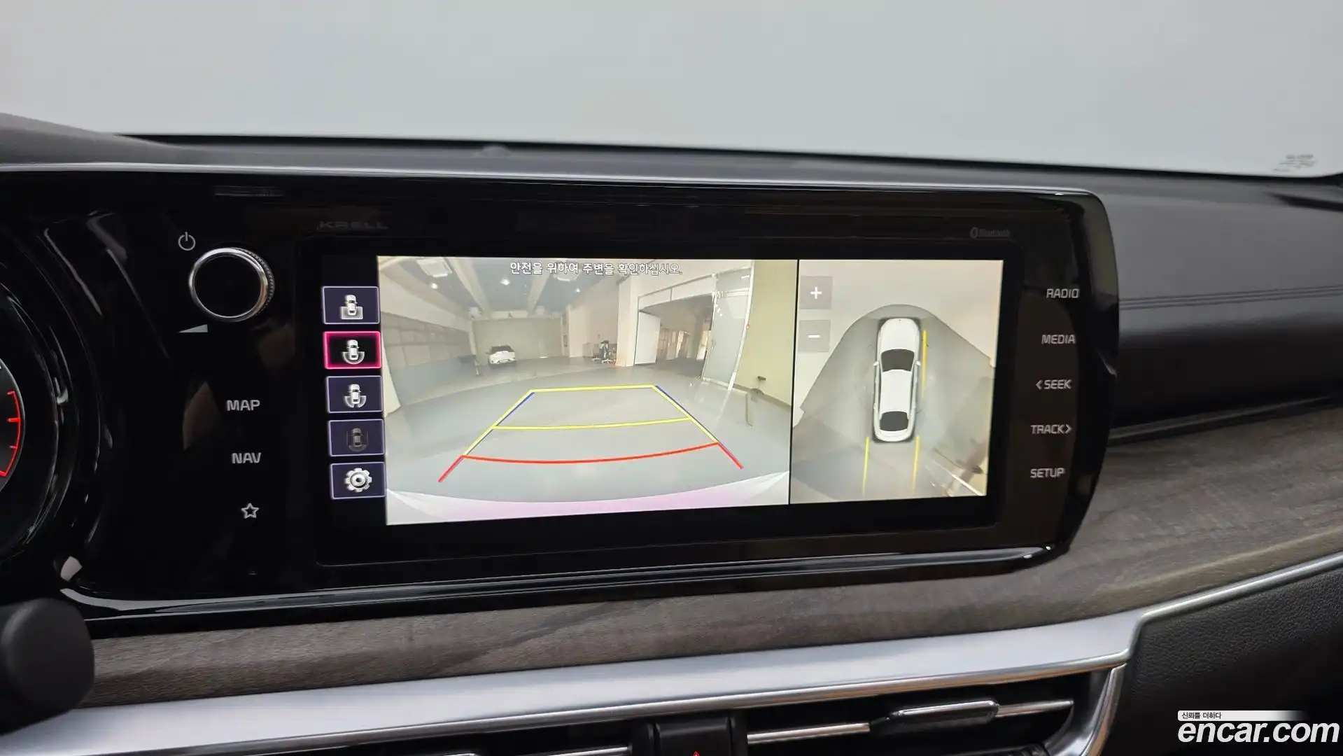 K5 Kia 2020.6-OPTION-020