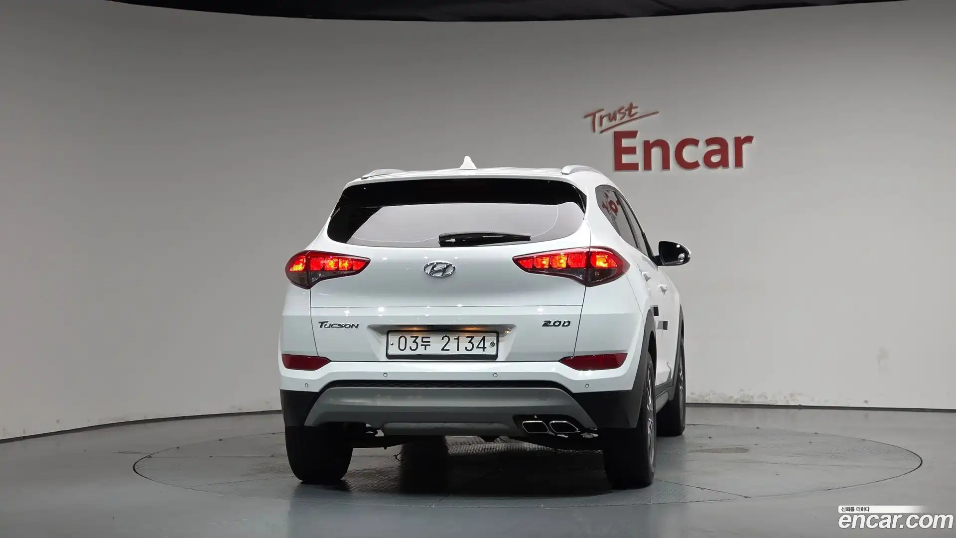 Tucson Hyundai 2017.9-OUTER-004