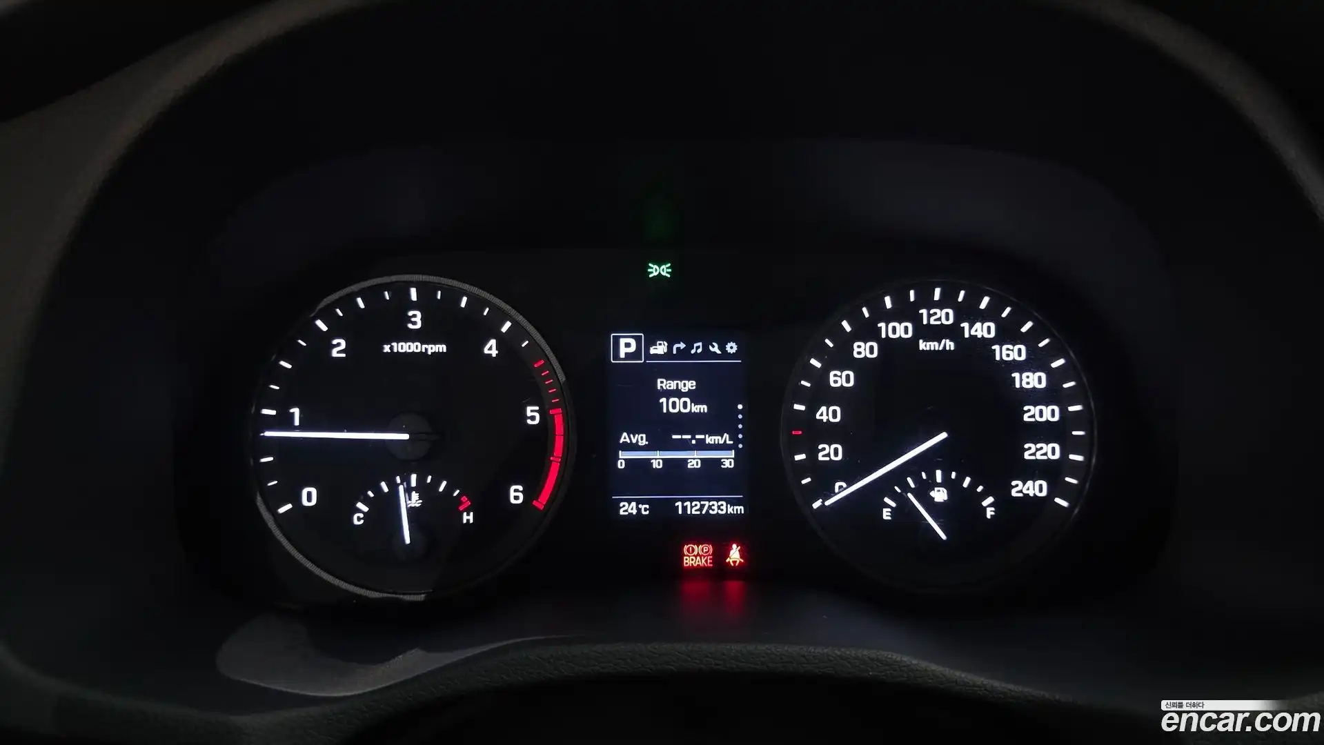 Tucson Hyundai 2017.9-INNER-008