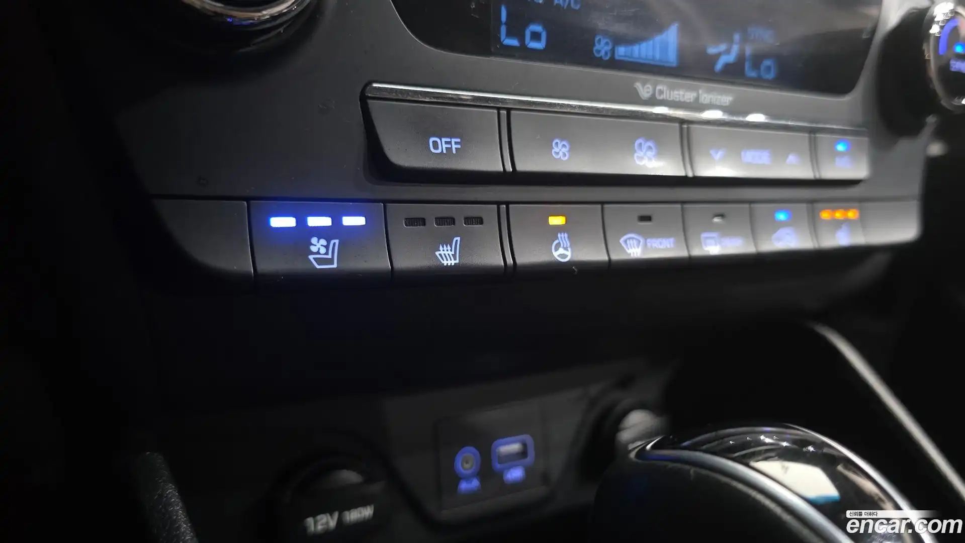 Tucson Hyundai 2017.9-OPTION-019