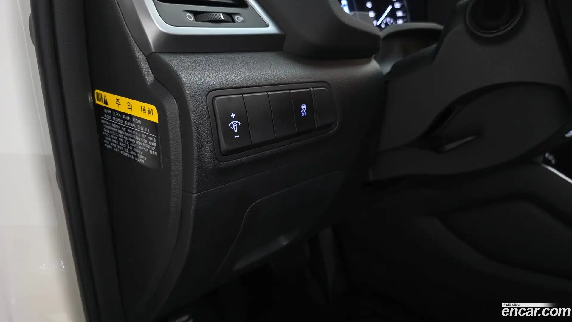 Tucson Hyundai 2017.9-OPTION-041