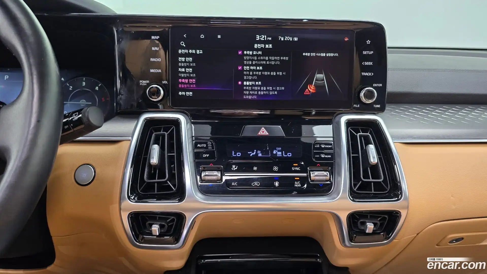 Sorento Kia 2020.10-OPTION-018