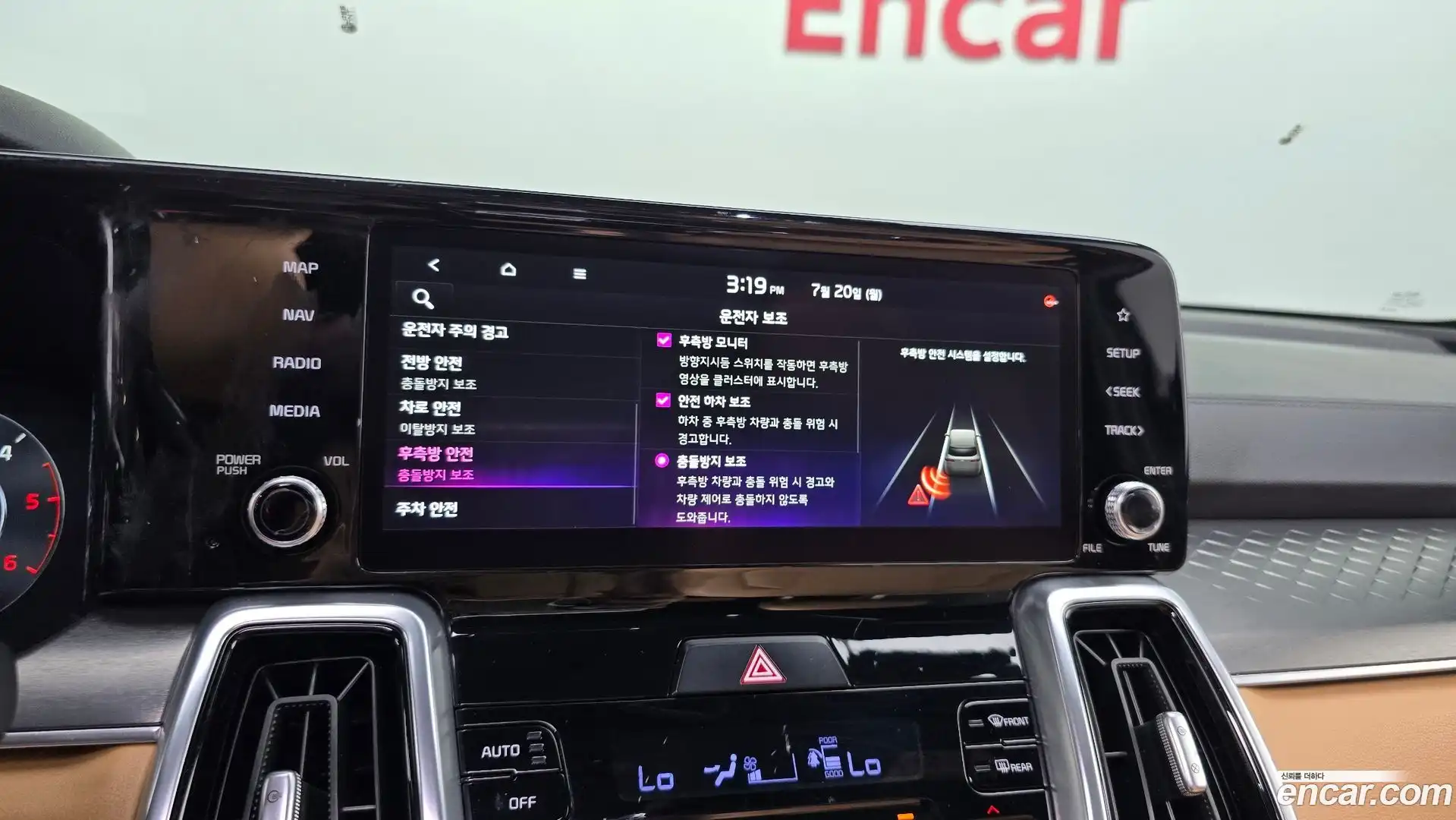 Sorento Kia 2020.10-OPTION-023