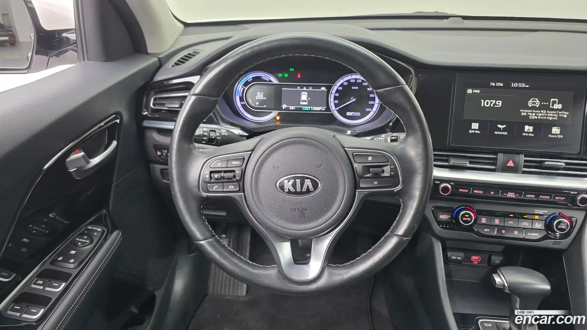 Niro Kia 2020.4-OPTION-018