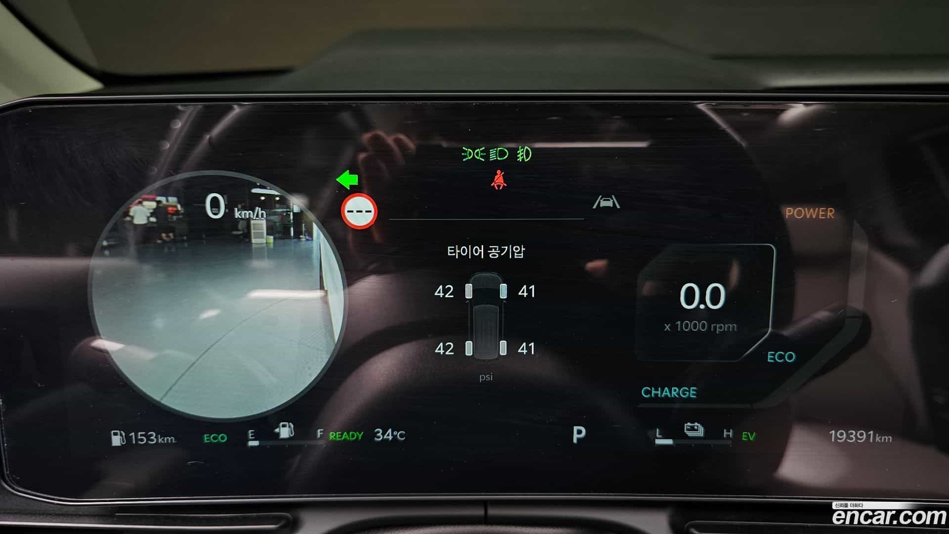 Canival Kia 2024.6-INNER-008