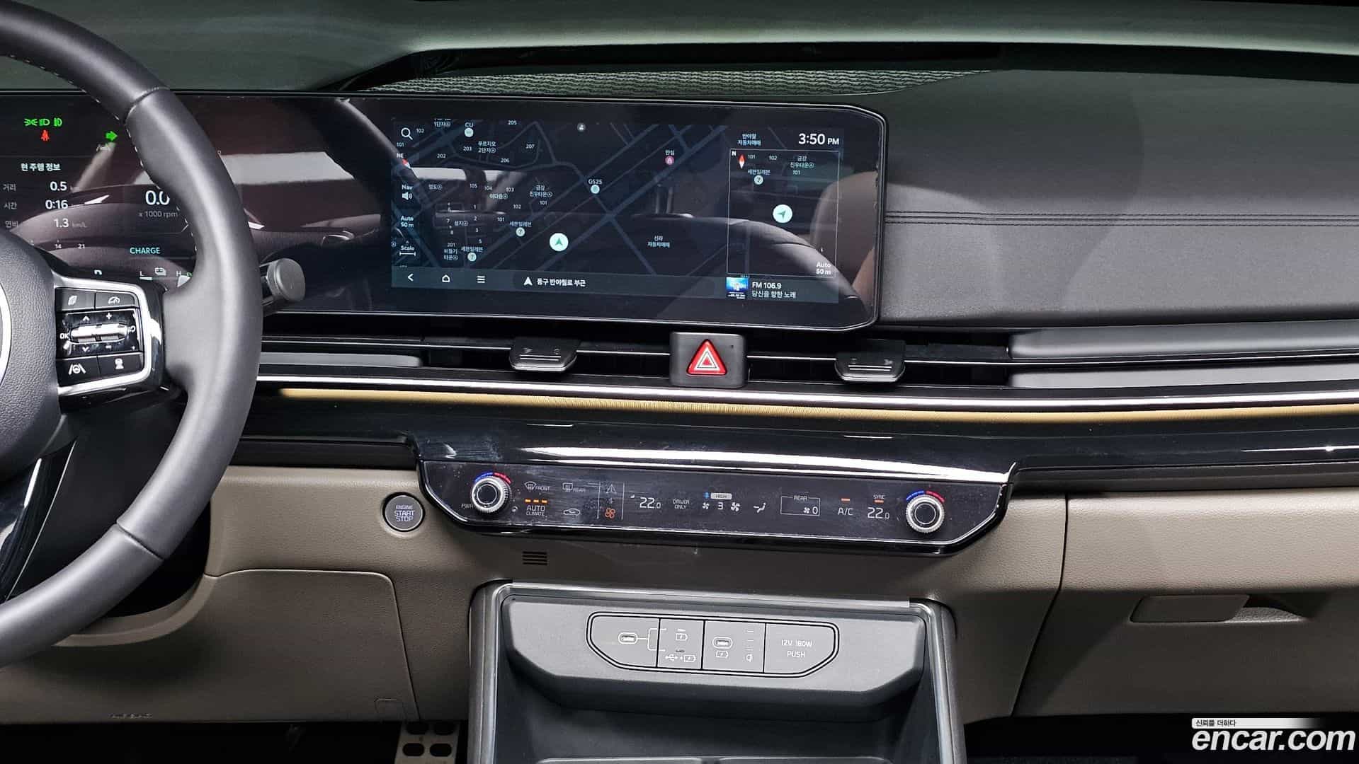 Canival Kia 2024.6-OPTION-018