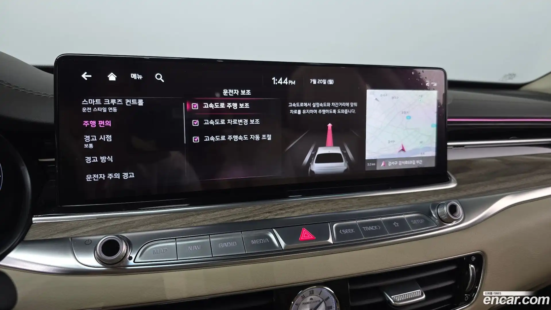 K9 Kia 2022.3-OPTION-047