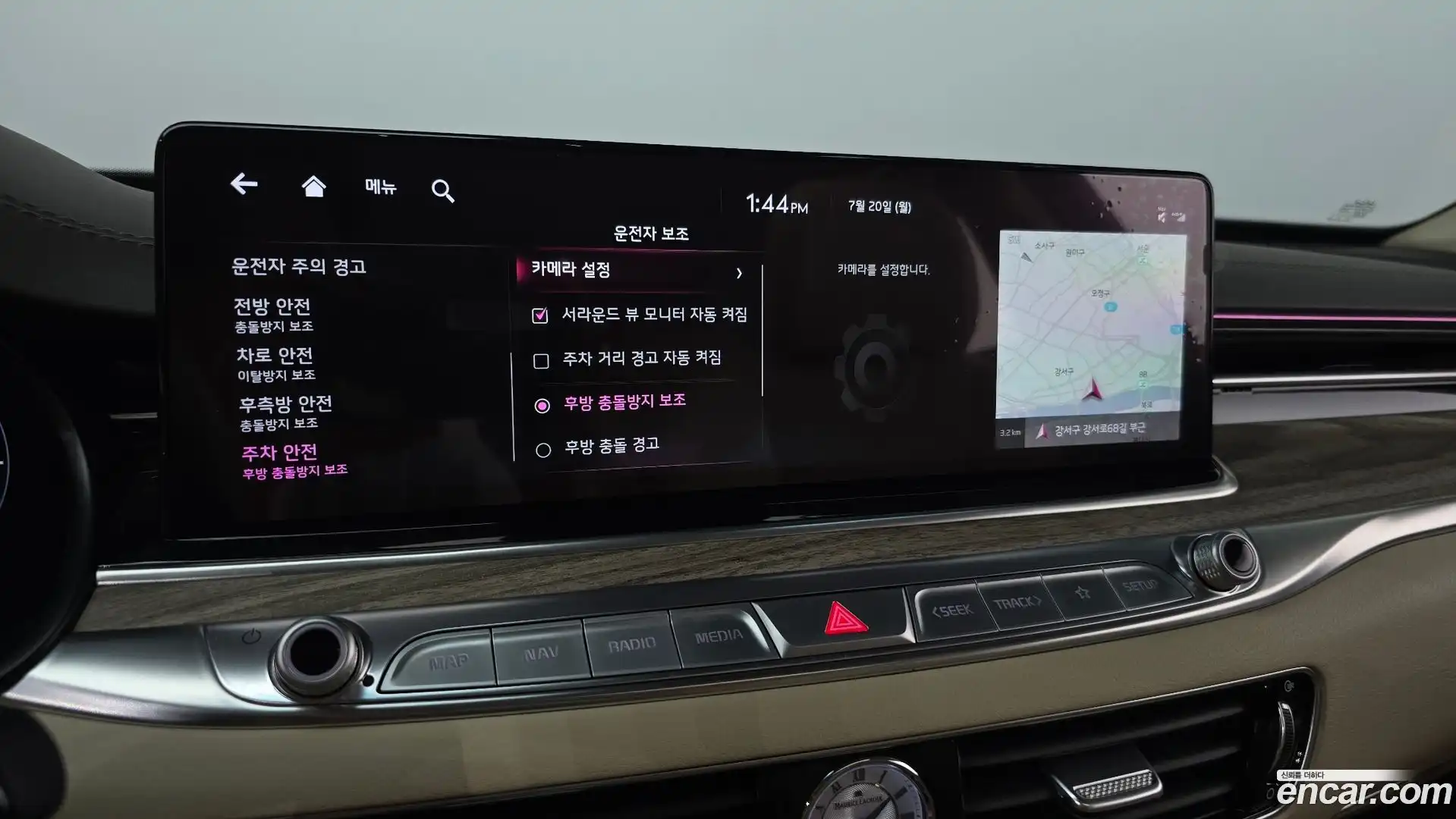 K9 Kia 2022.3-OPTION-050