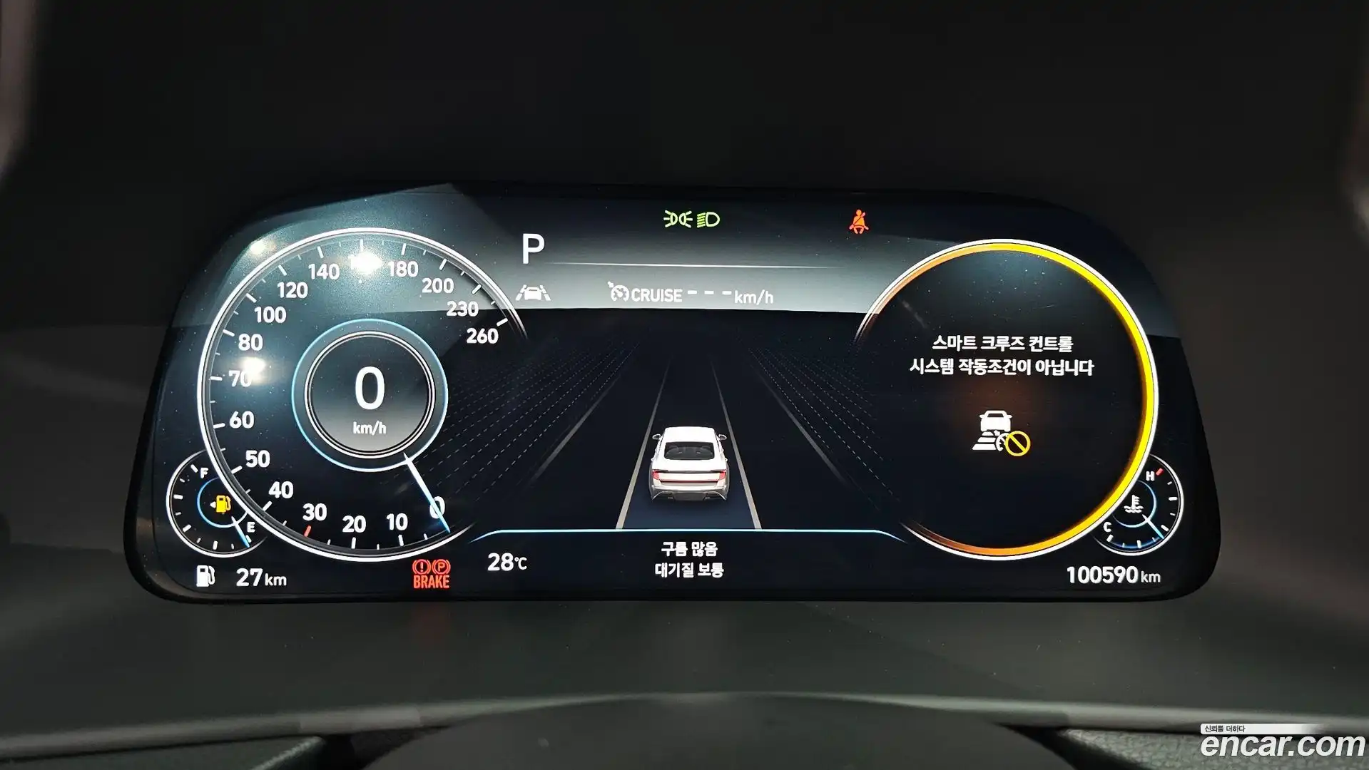 Sonata Hyundai 2019.7-INNER-008