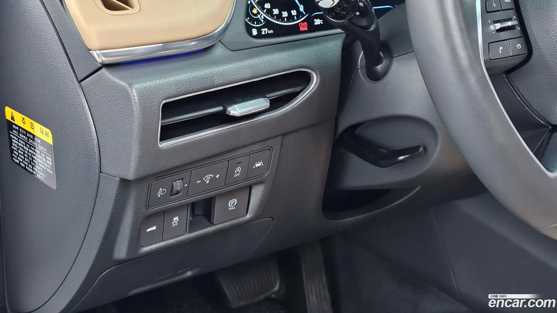 Sonata Hyundai 2019.7-OPTION-020