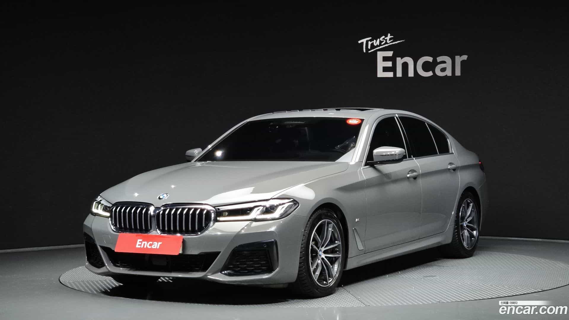 5-Series BMW 2020.11-OUTER-001