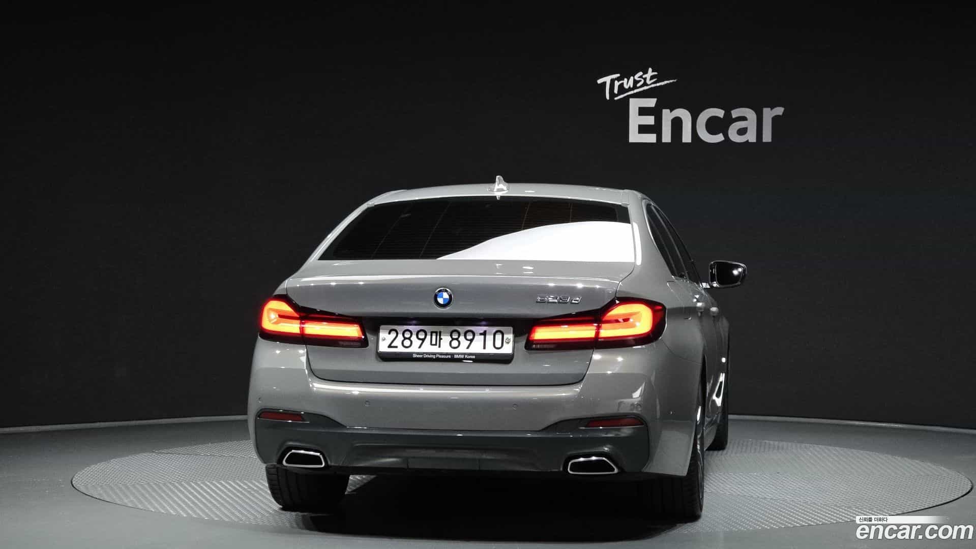 5-Series BMW 2020.11-OUTER-004