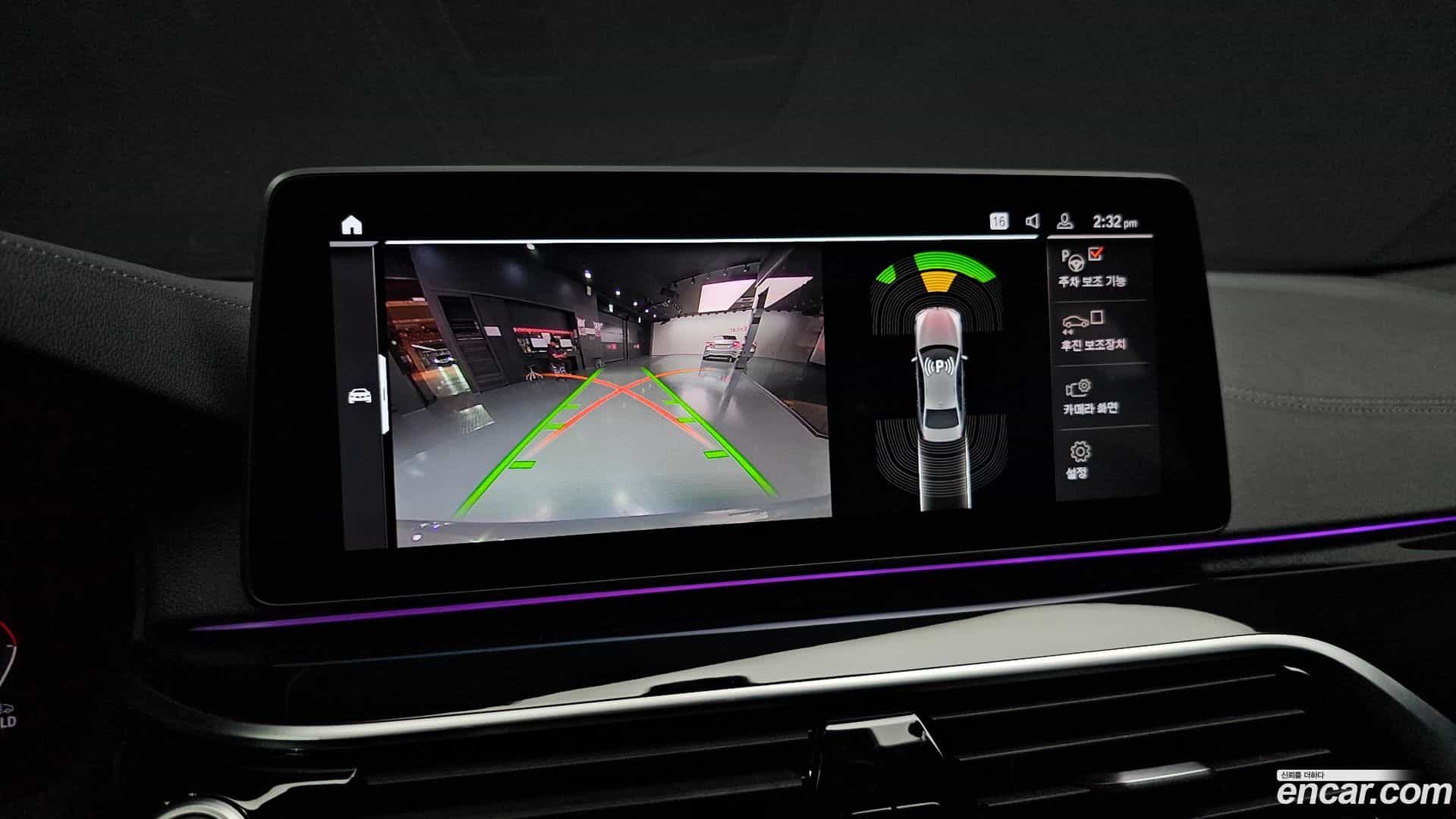 5-Series BMW 2020.11-OPTION-018