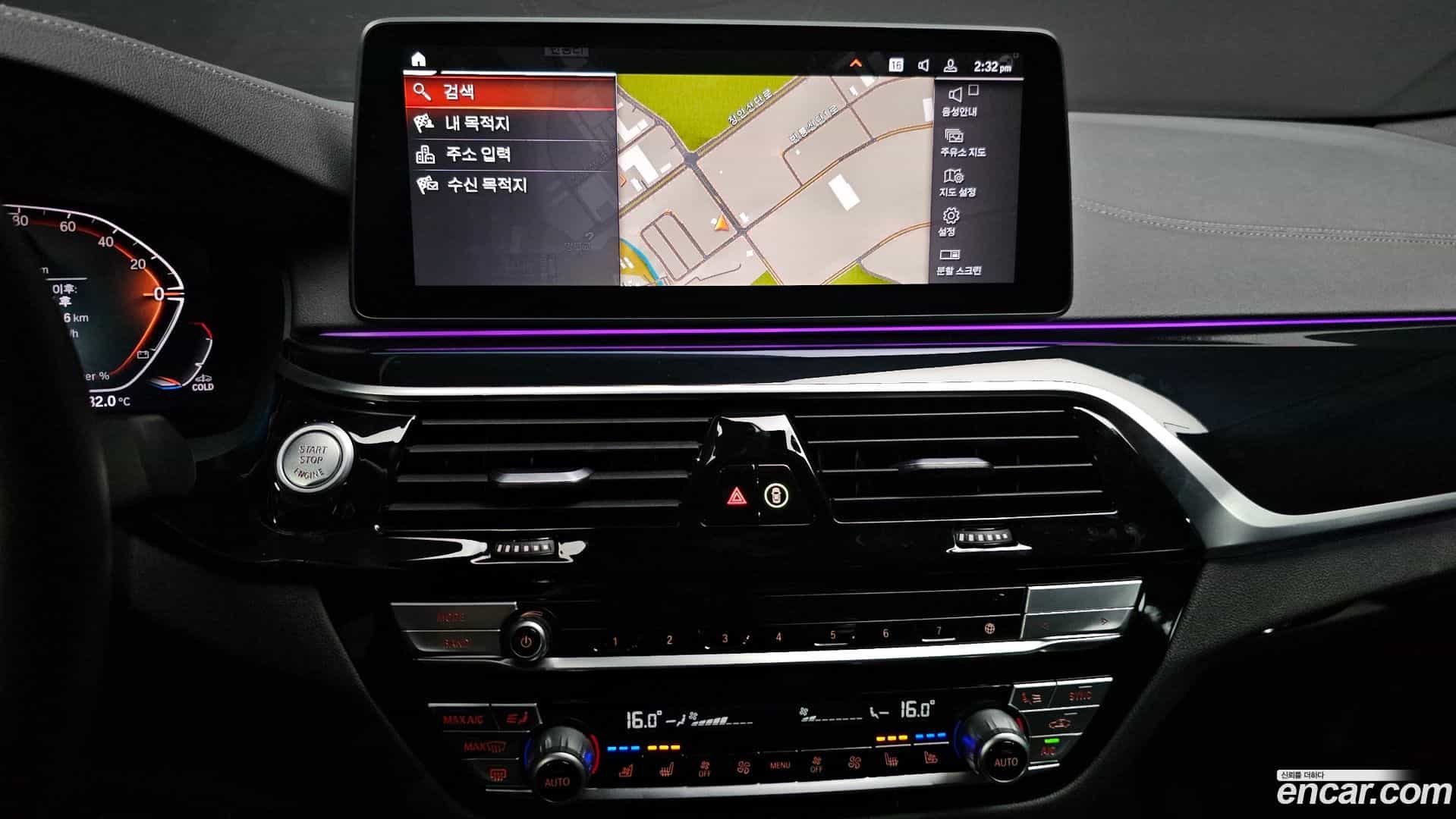 5-Series BMW 2020.11-OPTION-020