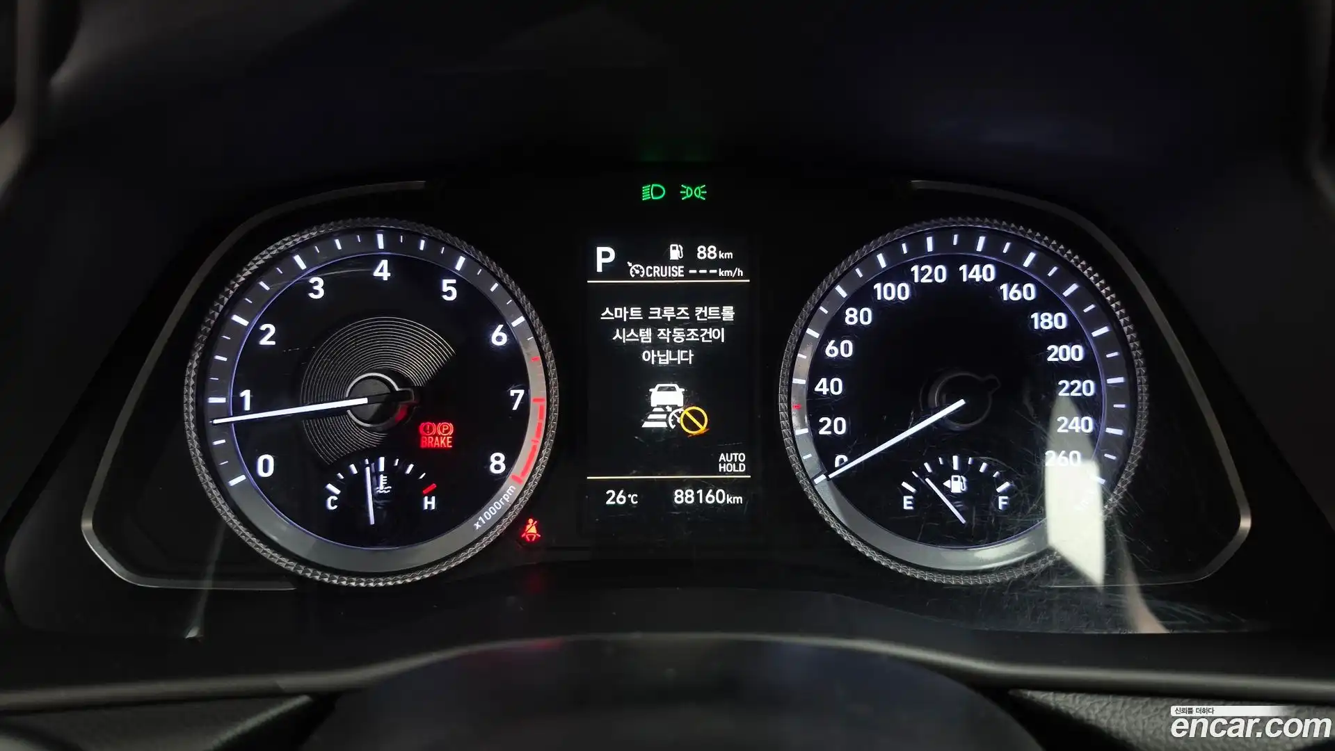 Sonata Hyundai 2022.3-INNER-008