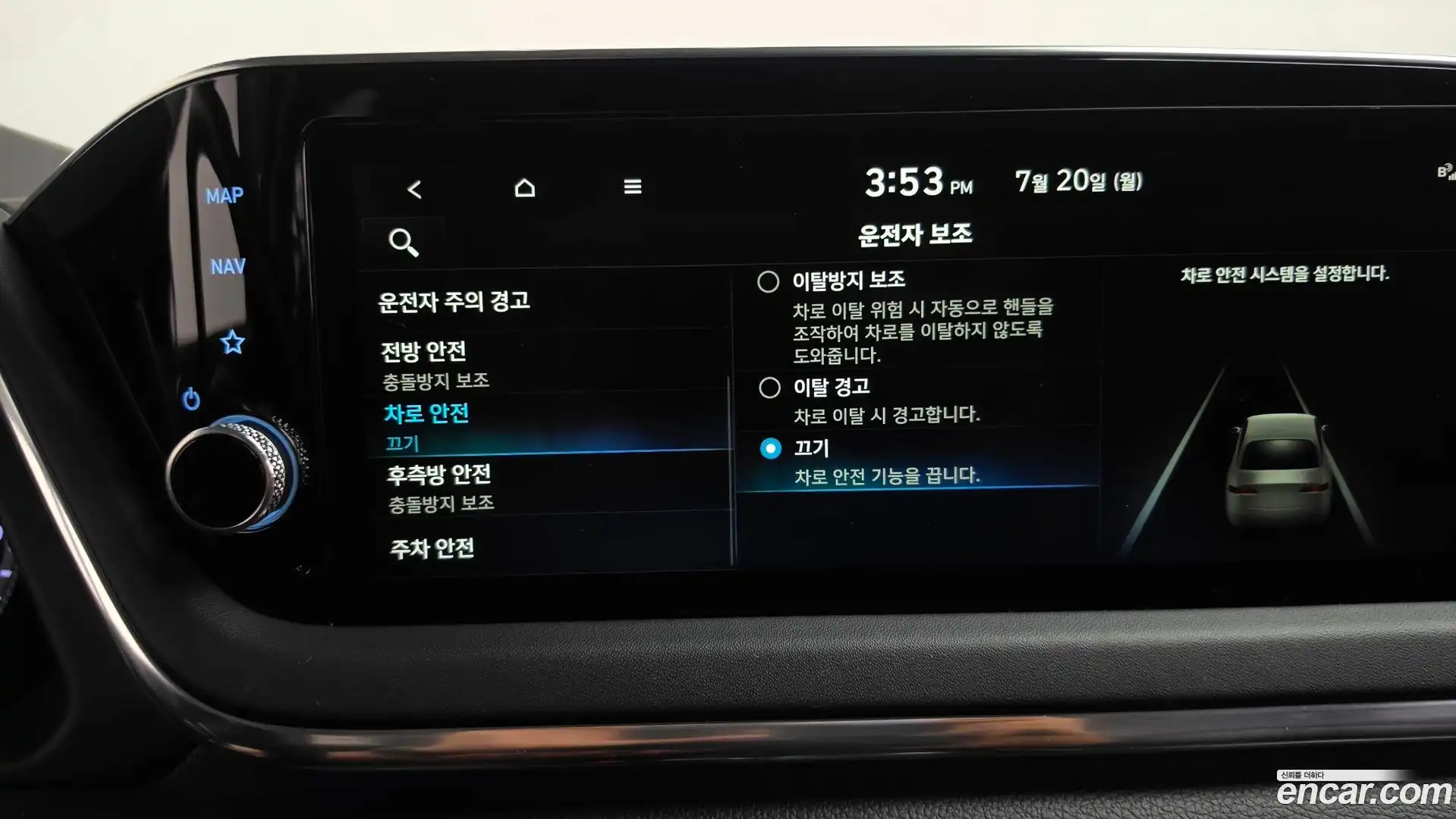 Sonata Hyundai 2022.3-OPTION-046